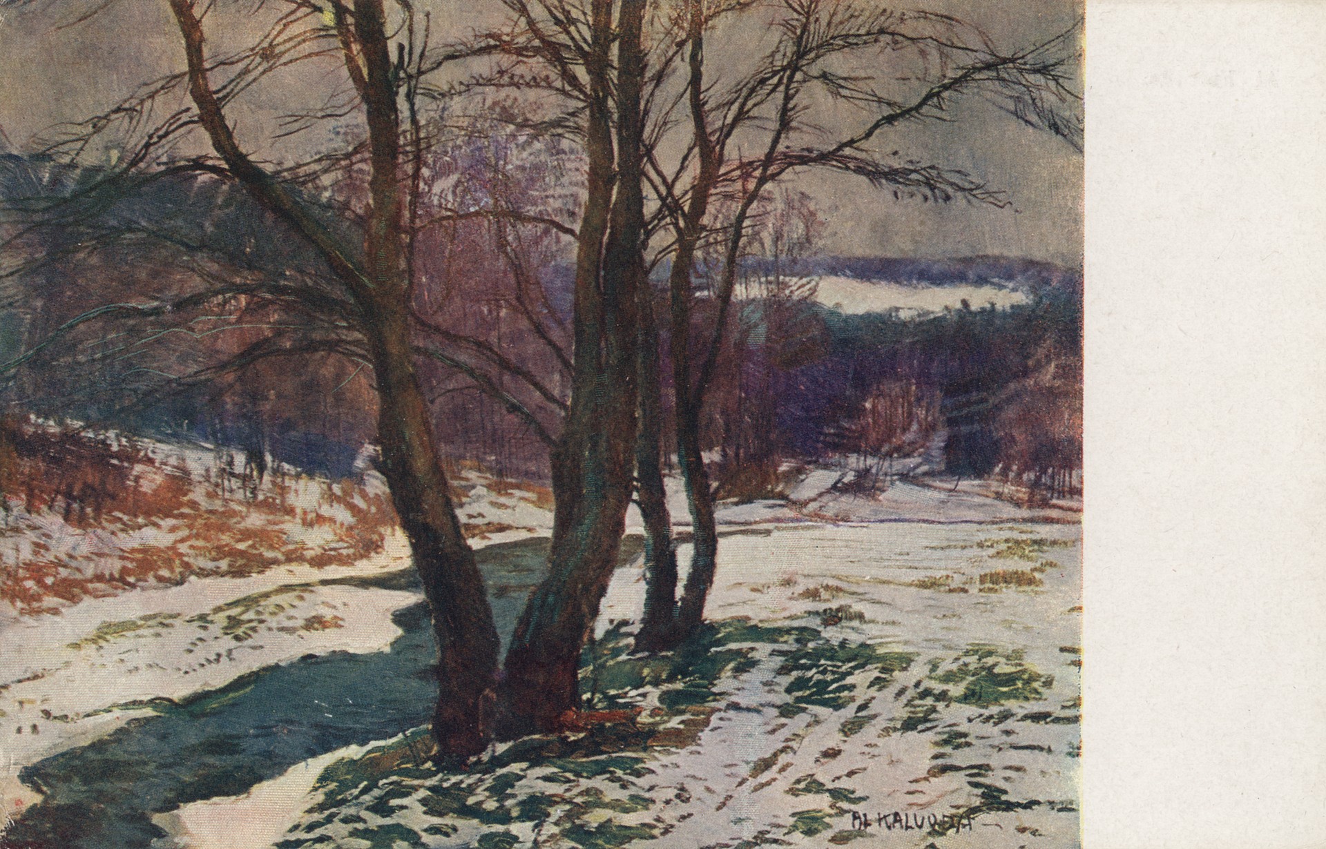 Весна в лесу