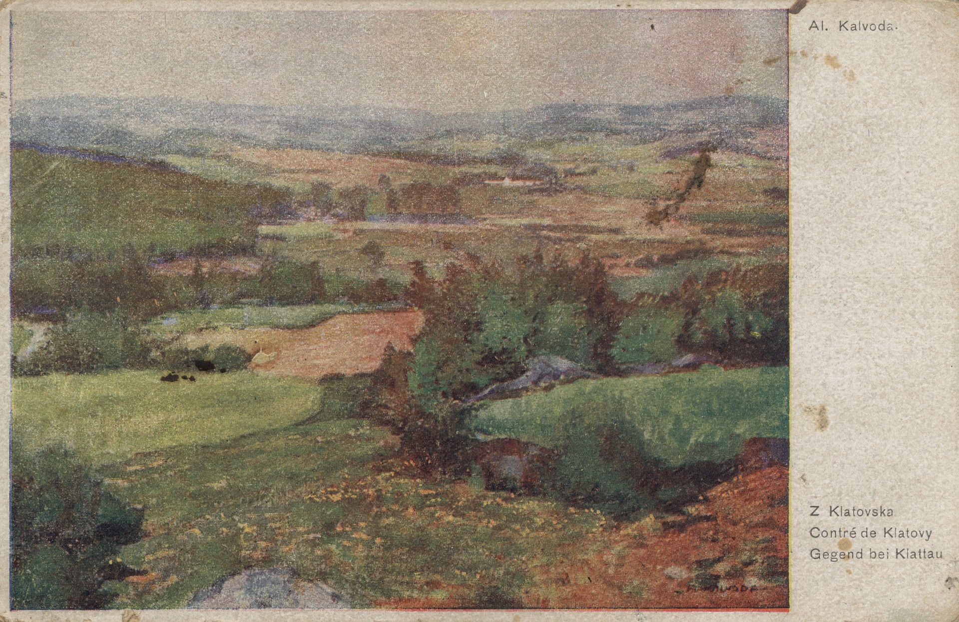 Вид на Платовское