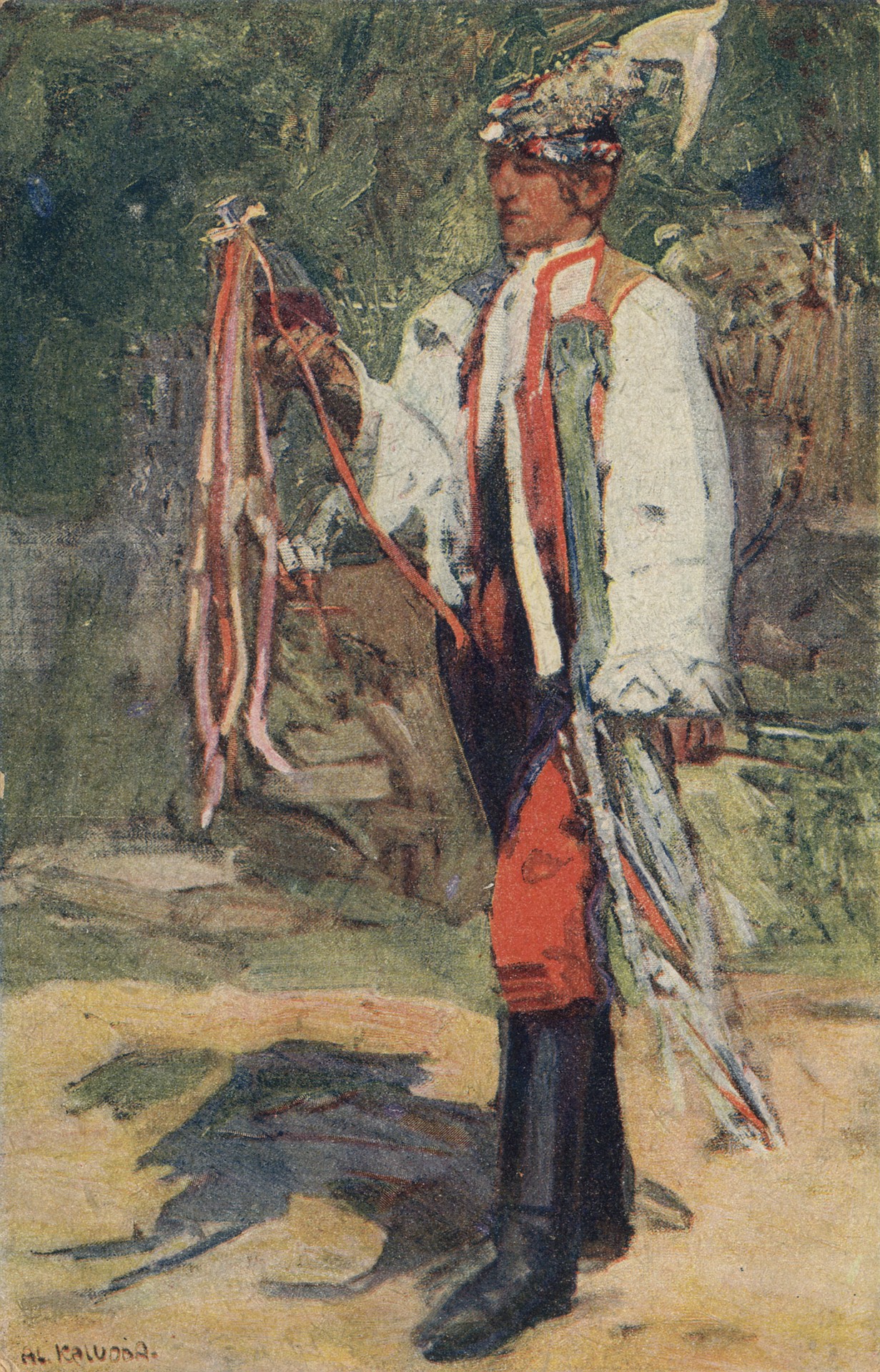 Жених и Тунца