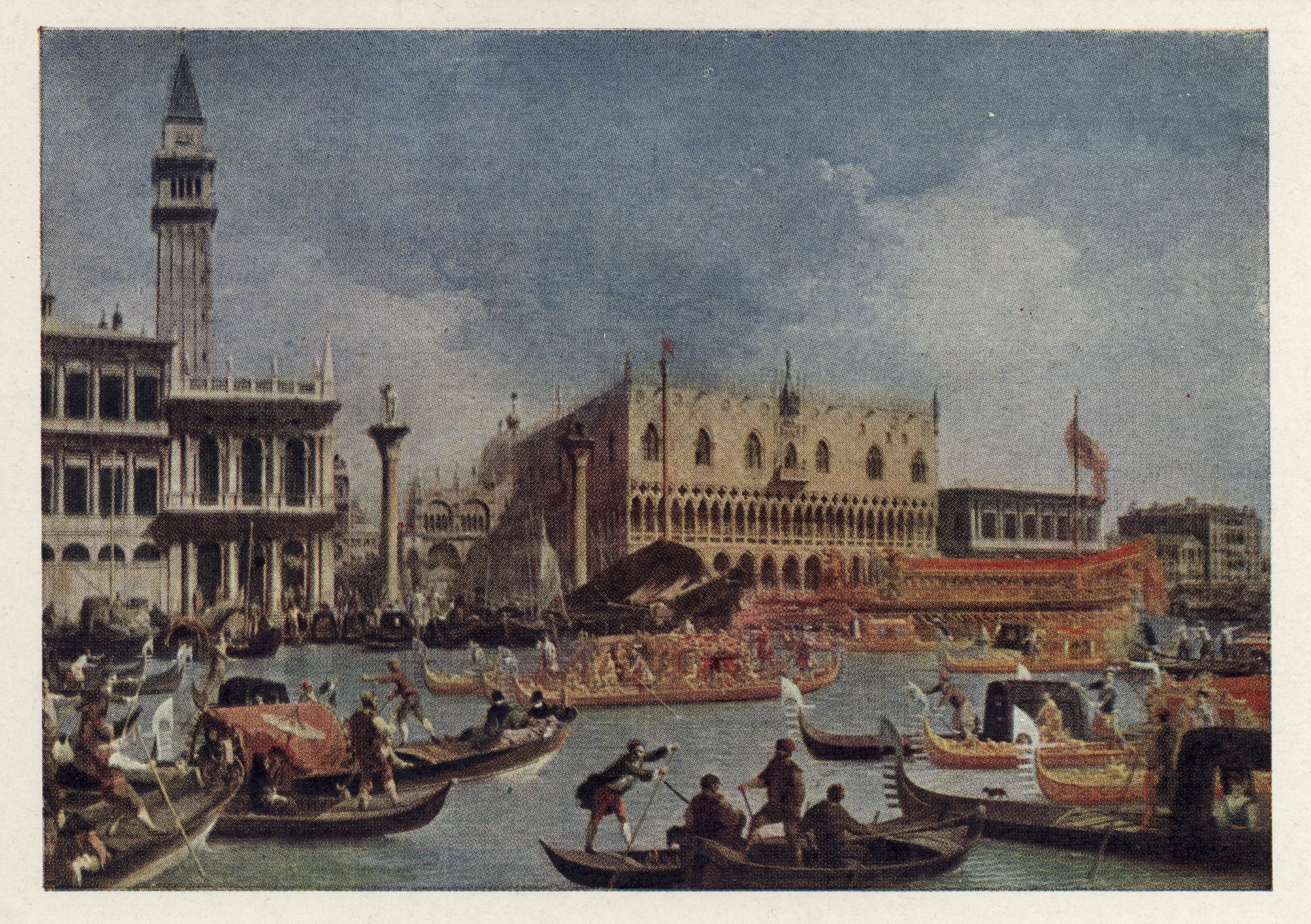 Отъезд венецианского дожа на обручение с Адреатическим морем