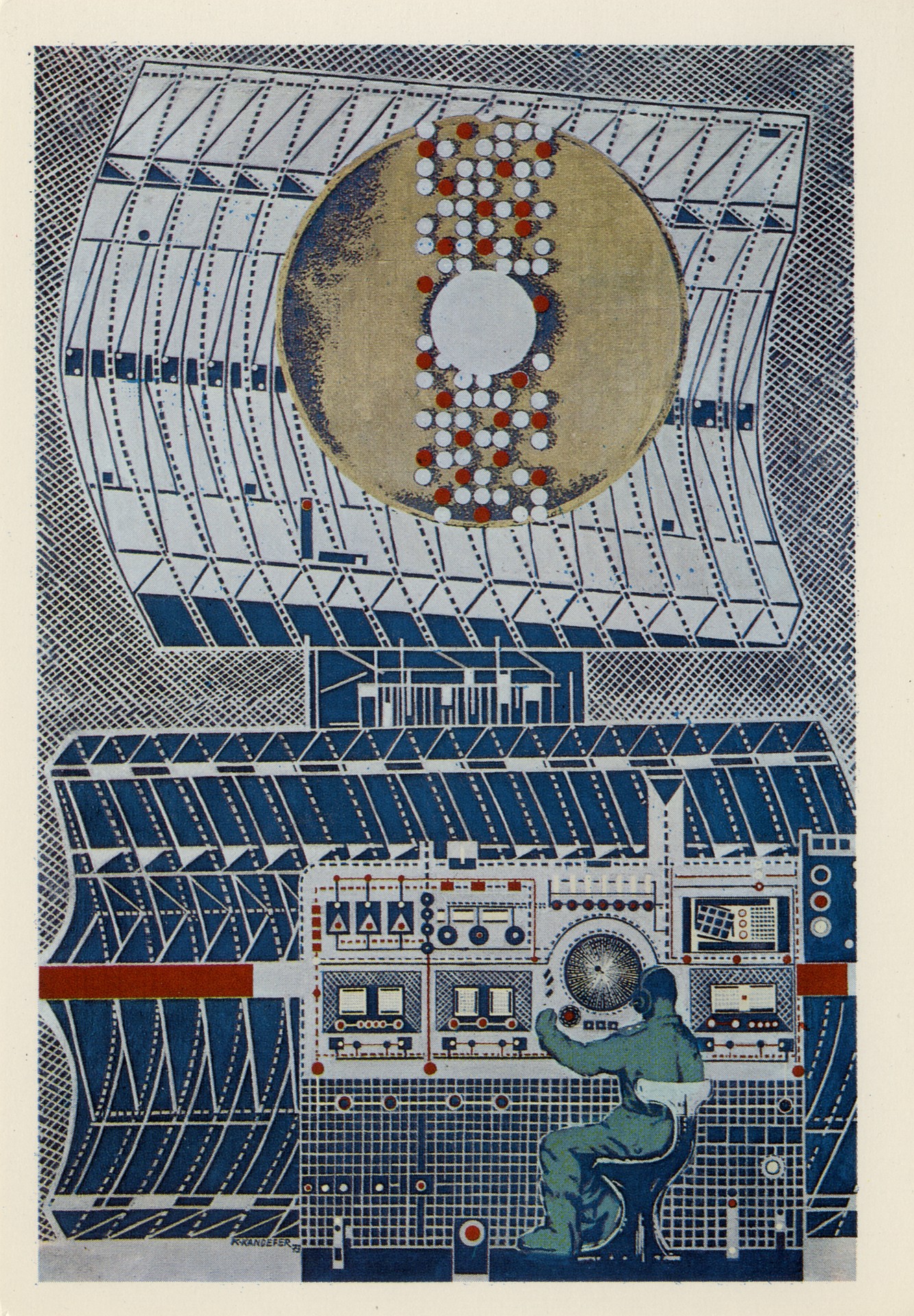 Радиолокация