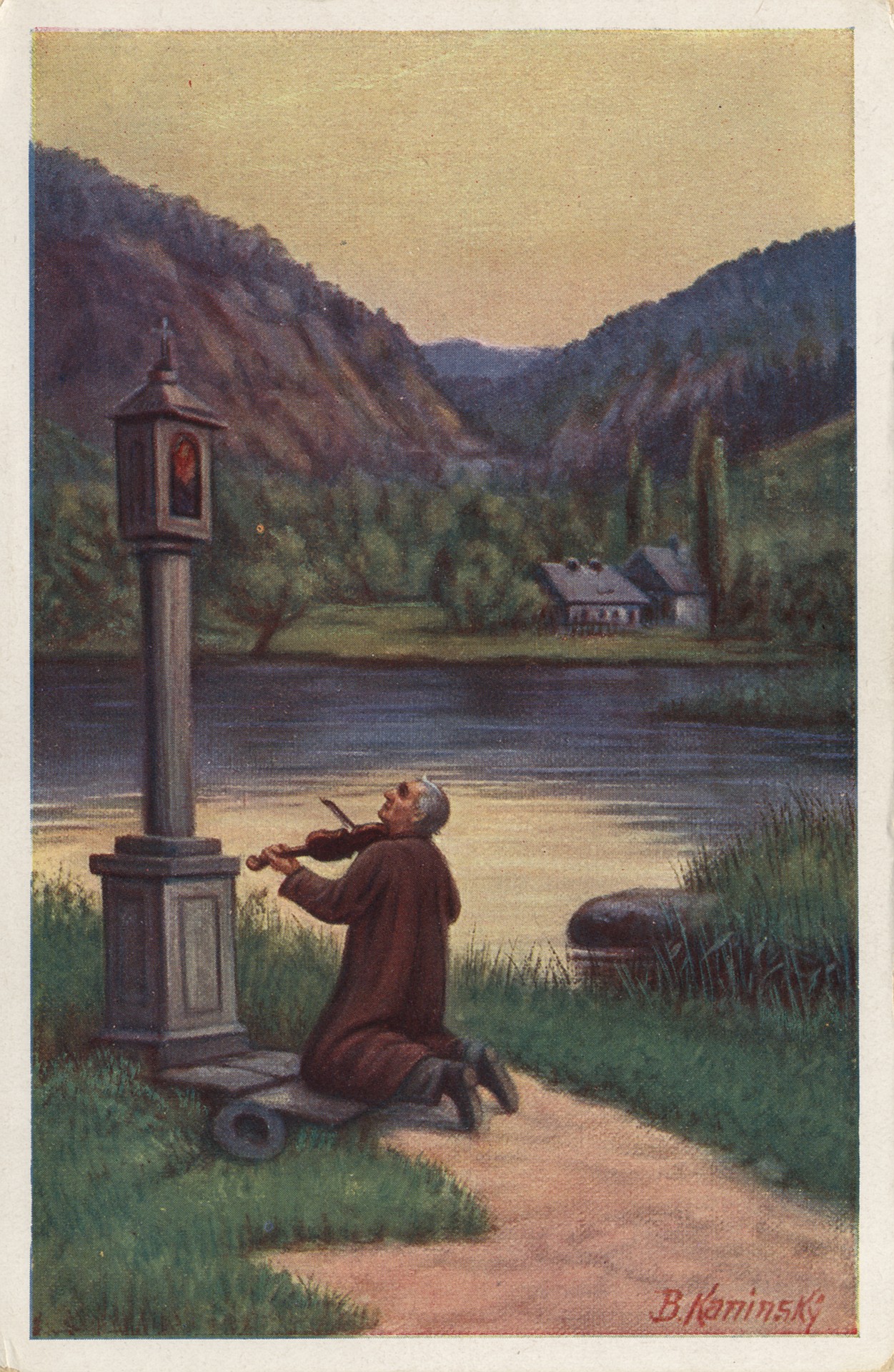 Вымаливание прощения