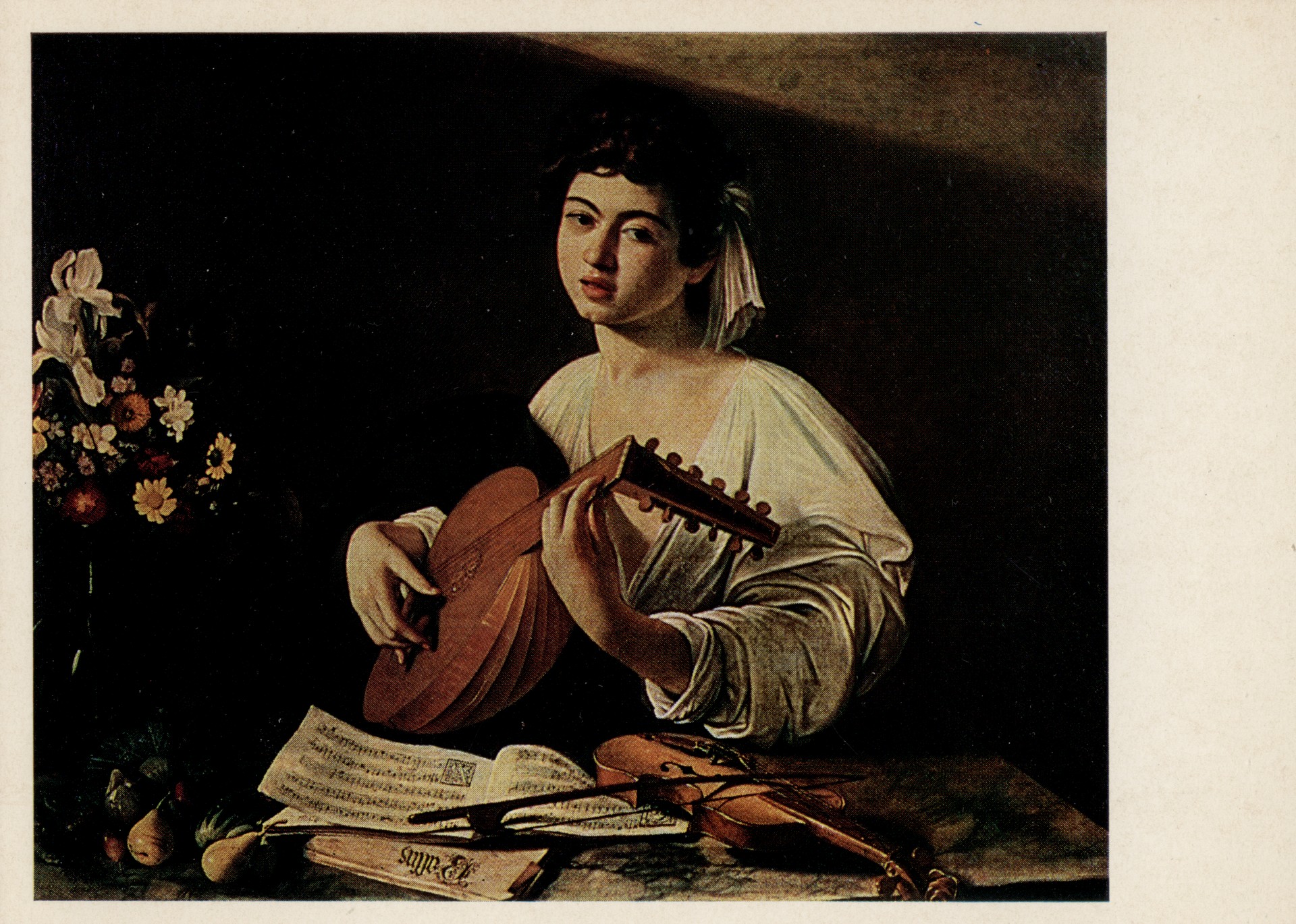 Юноша с лютней