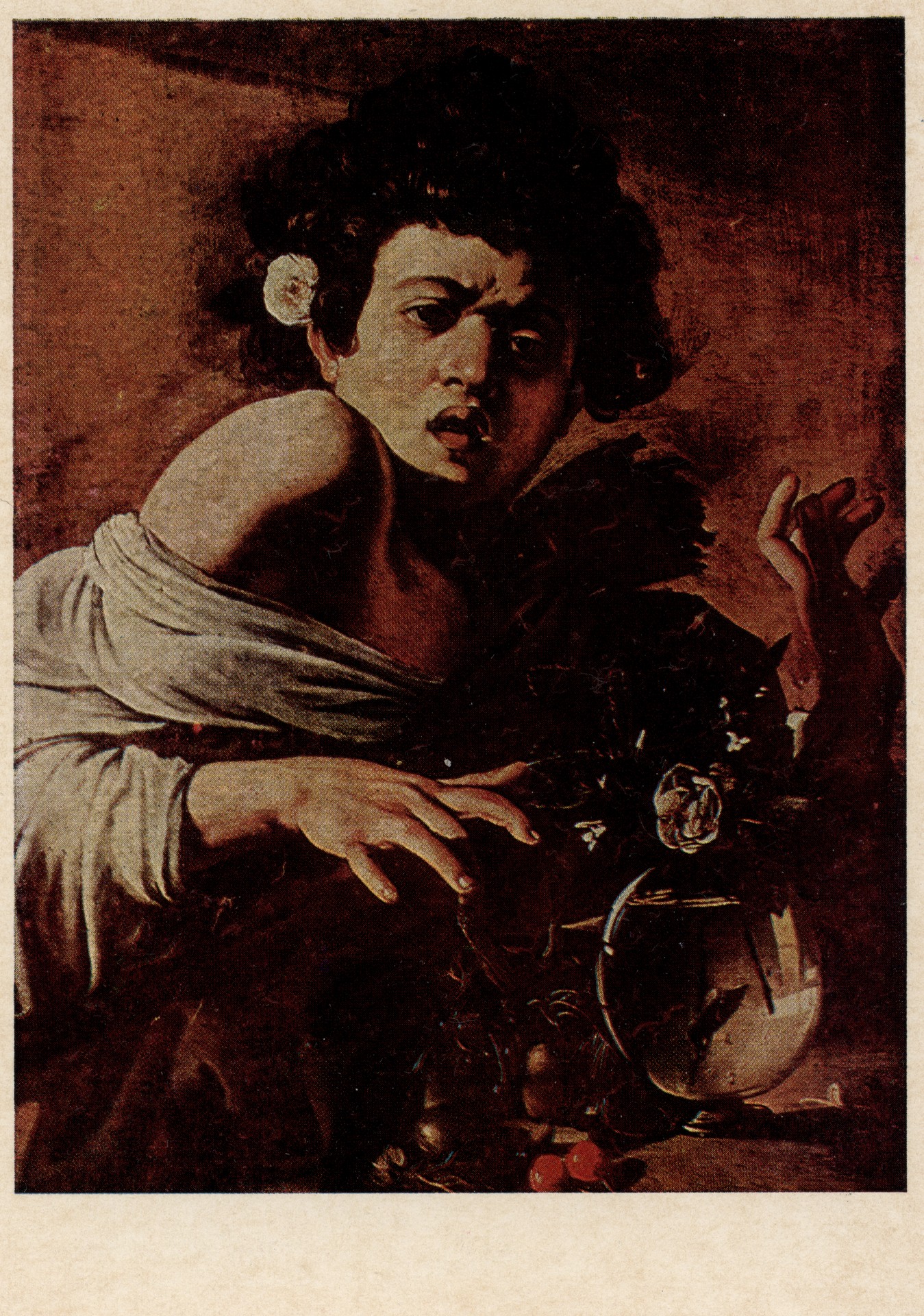 Мальчик, укушенный ящерицей