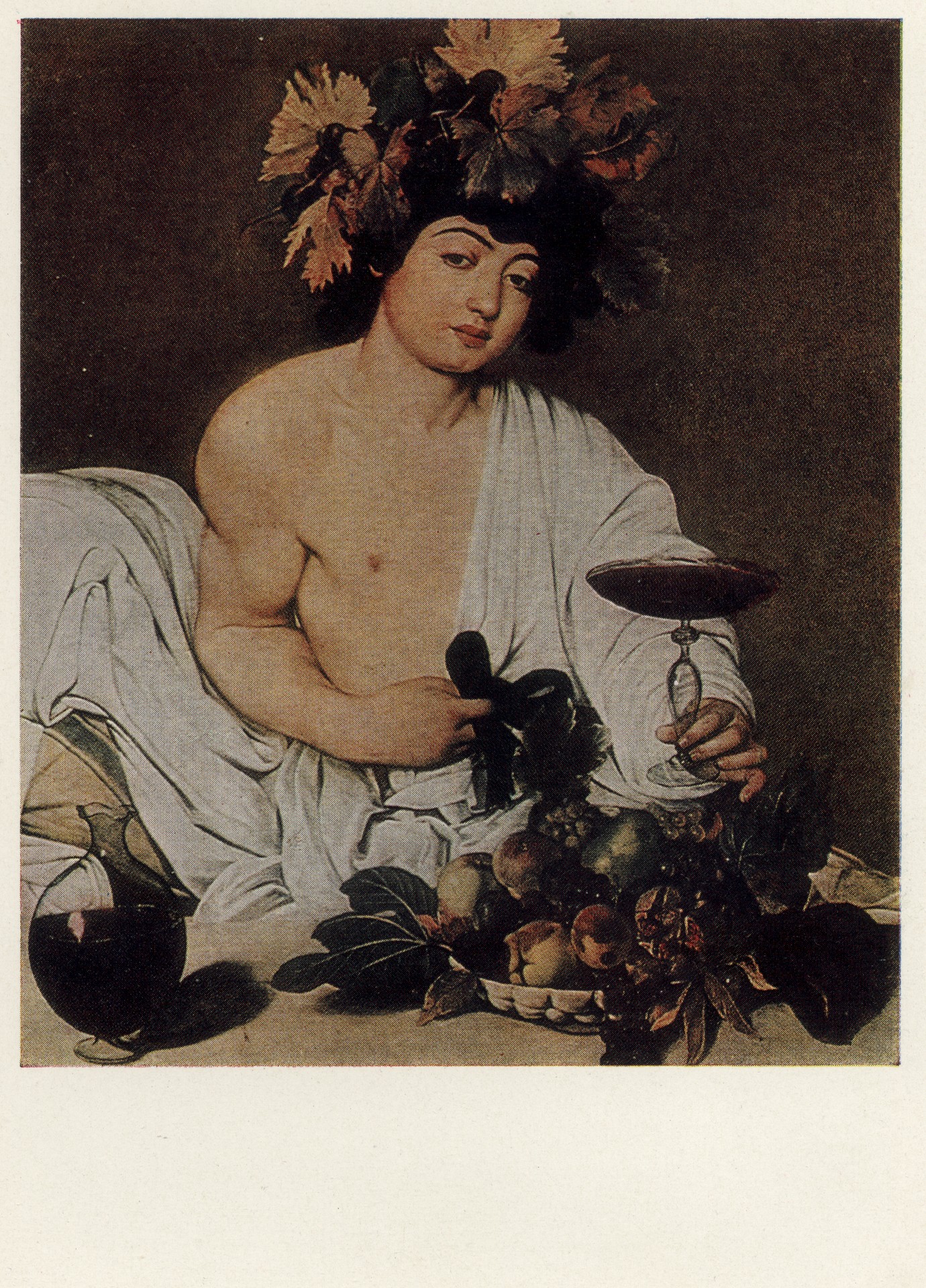 Молодой Вакх