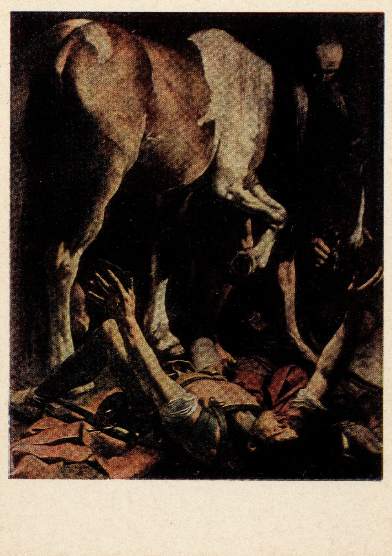 Обращение Савла