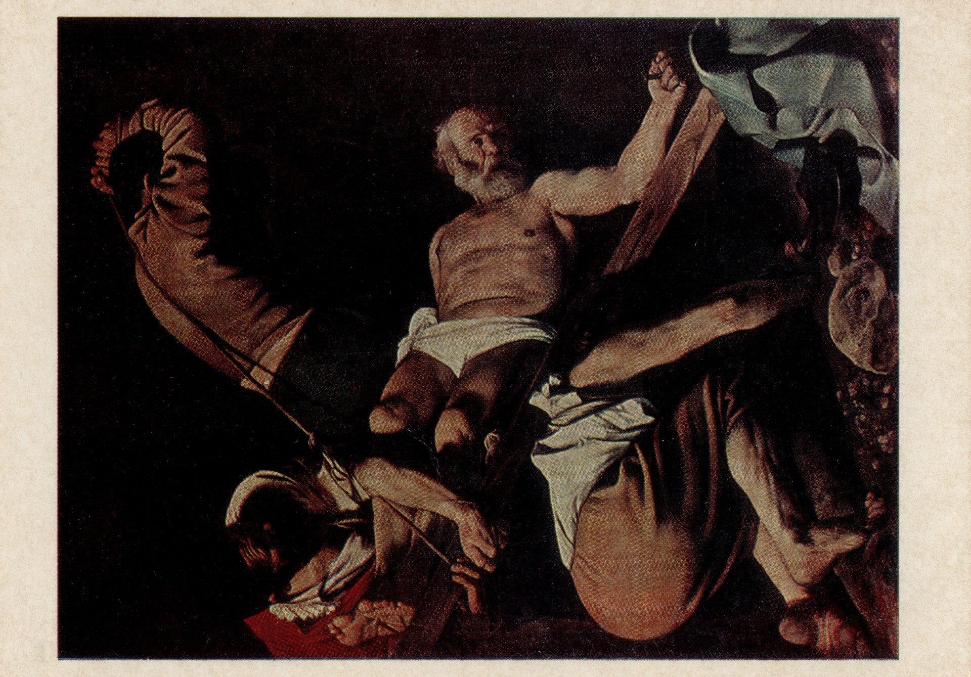 Распятие св. Петра