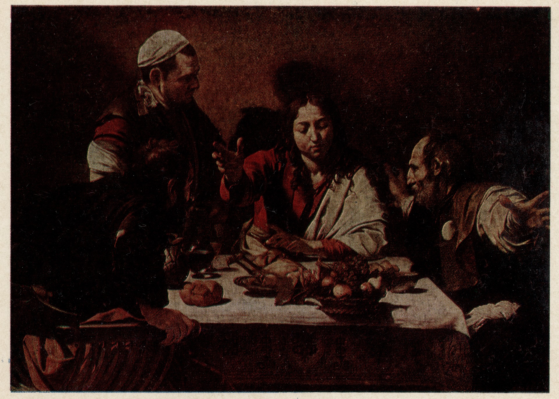 Трапеза в Эммаусе