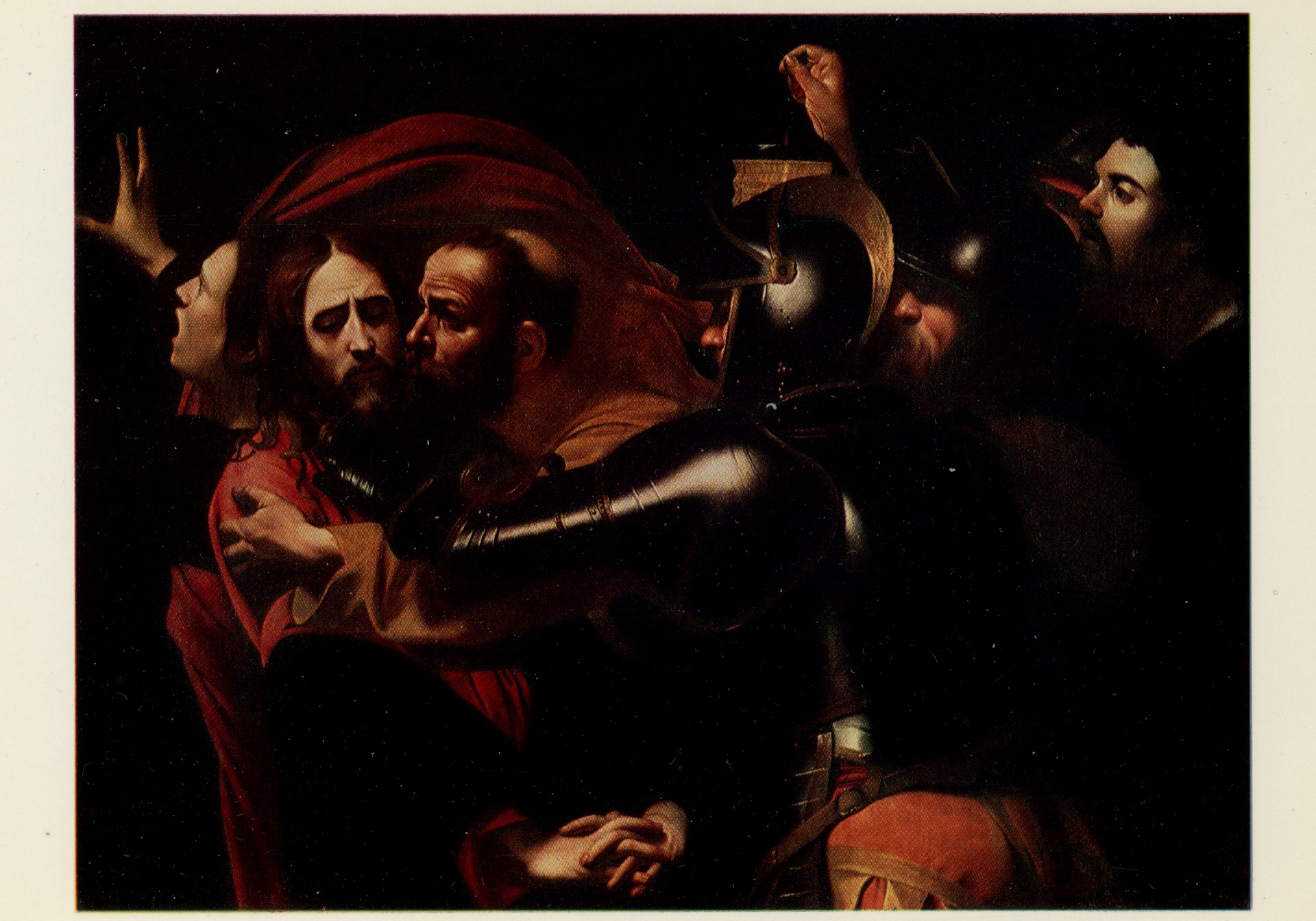 Взятие Христа под стражу