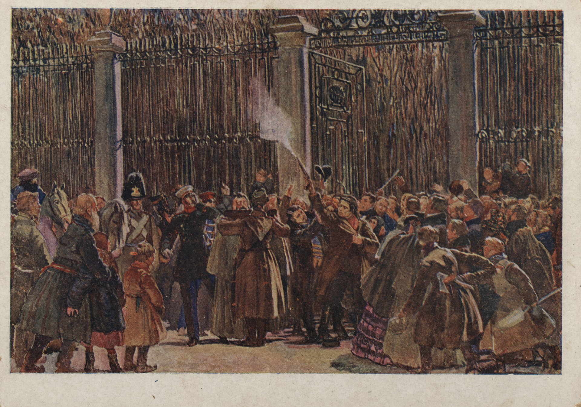 Покушение Каракозова на Александра II