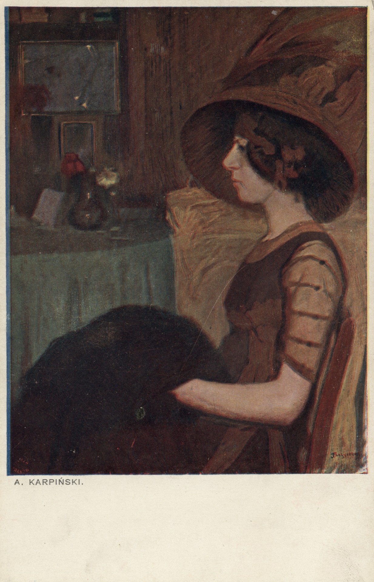 Дама с муфтой