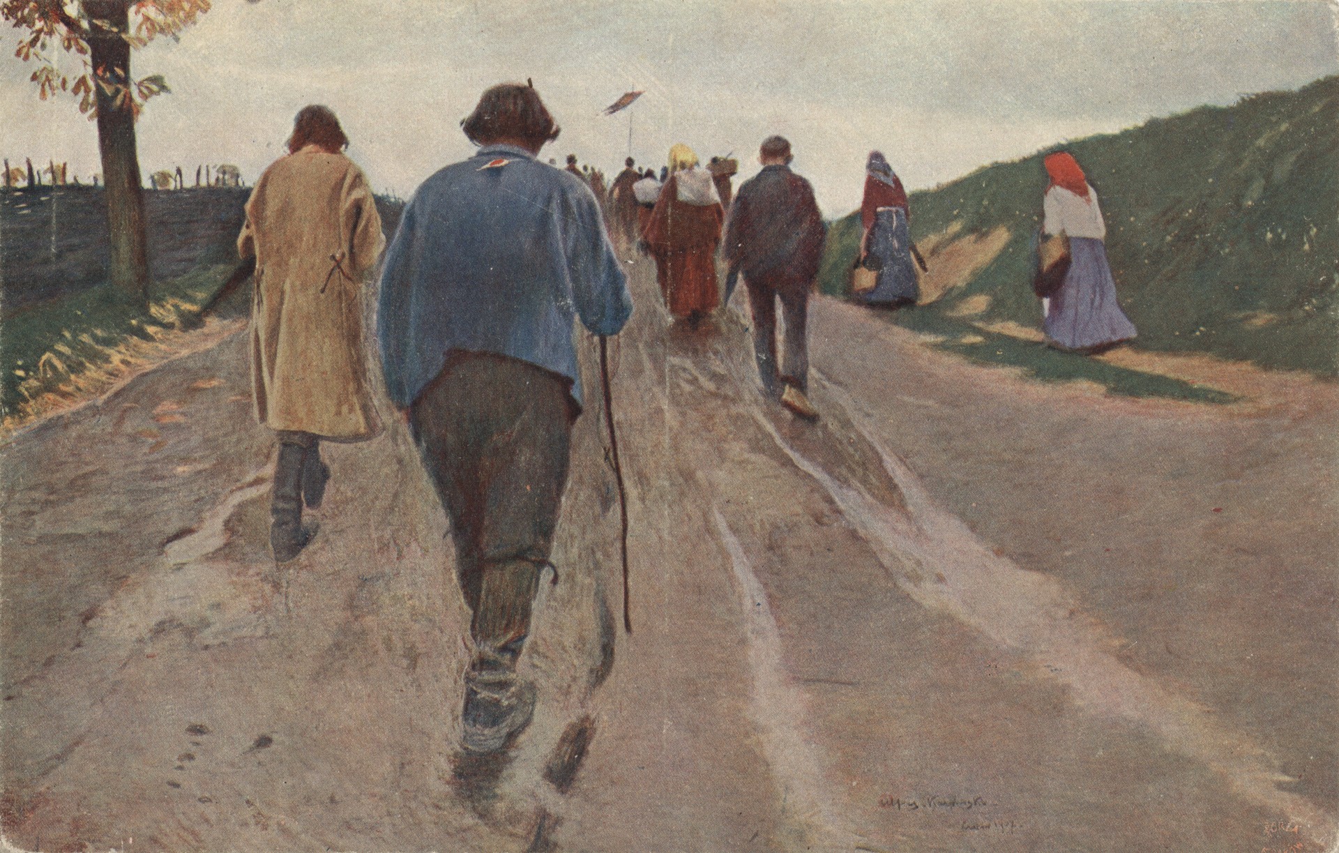 Крестный ход