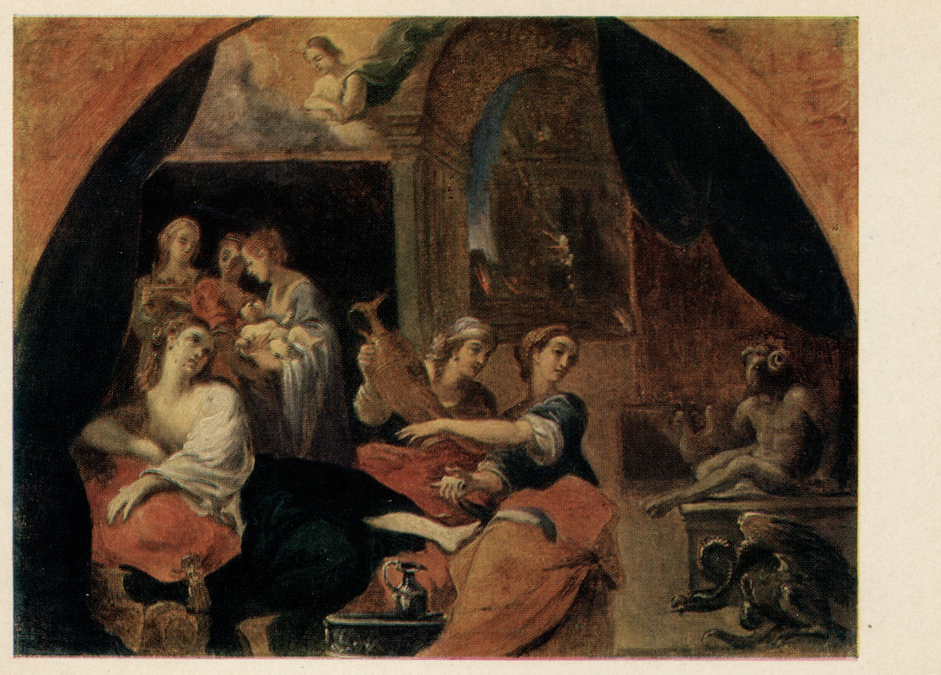 Рождество Богоматери