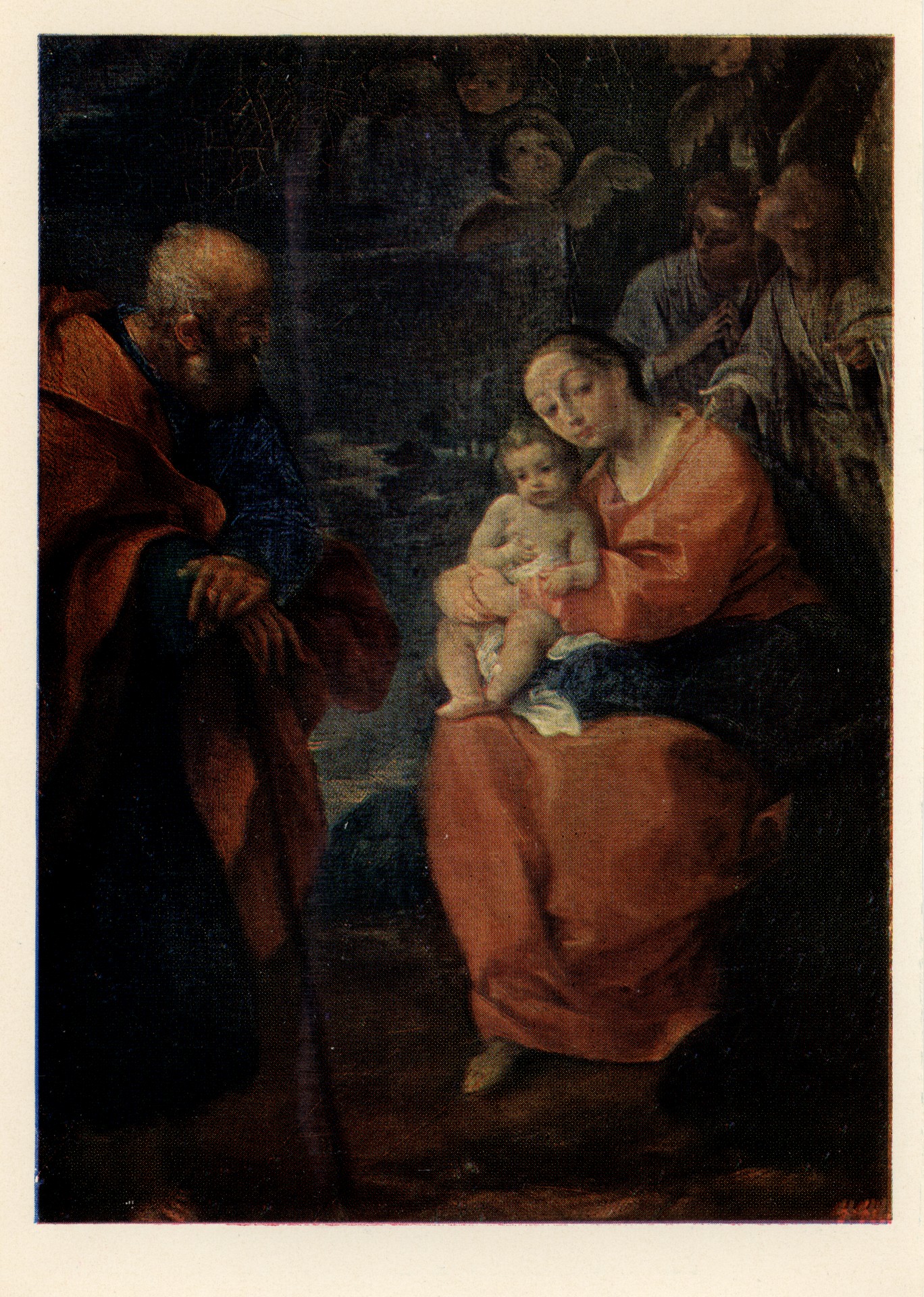 Святое семейство под пальмой