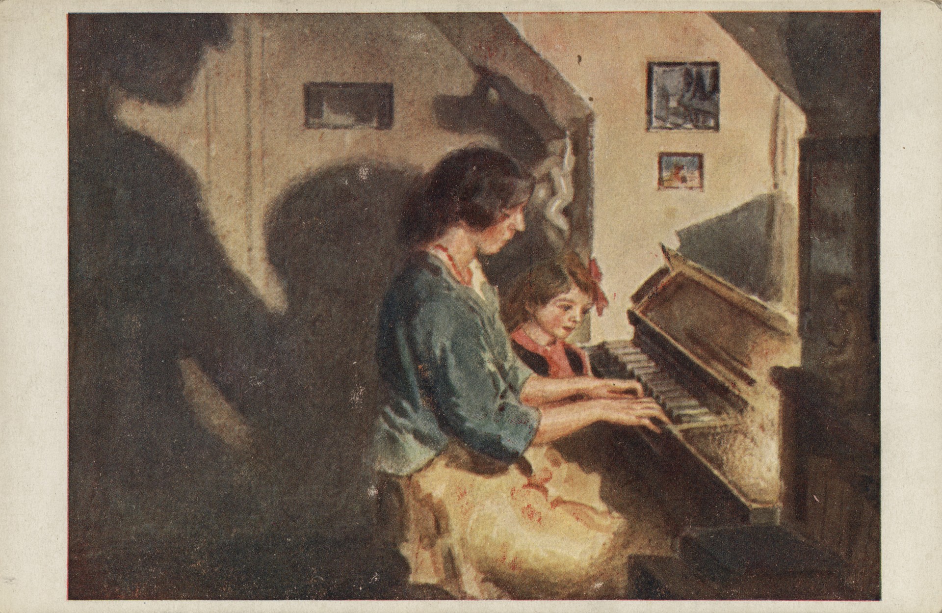 Рождественская песня