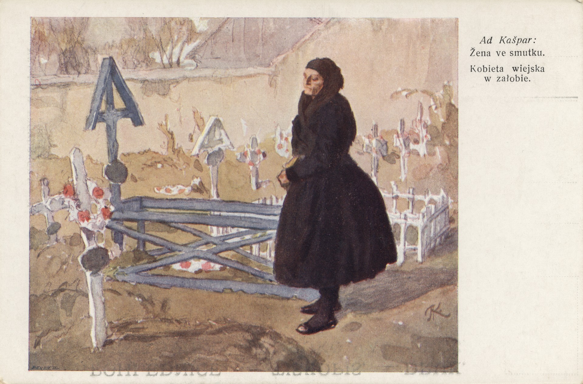 Женщина на кладбище