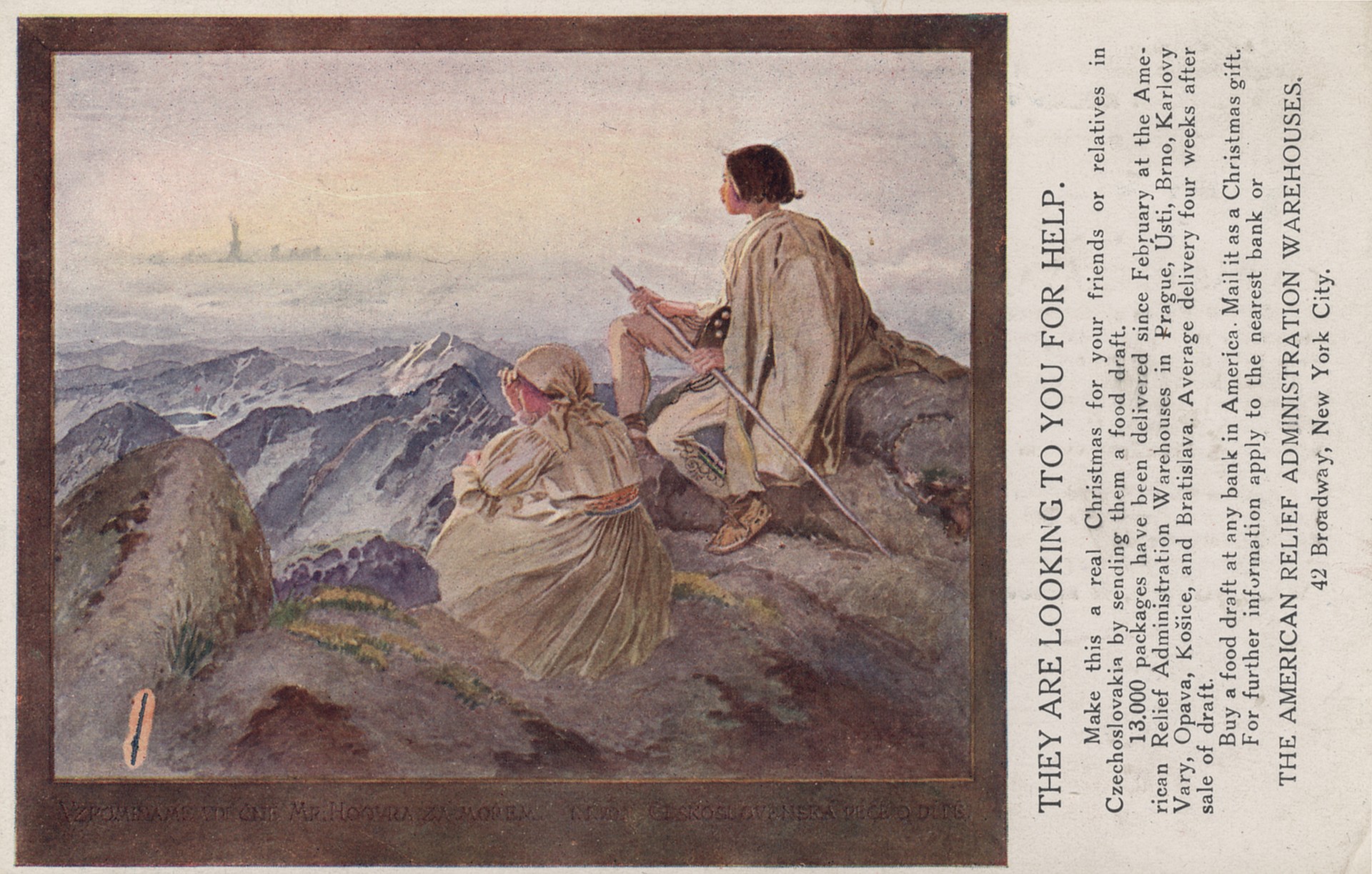 Без имени-11