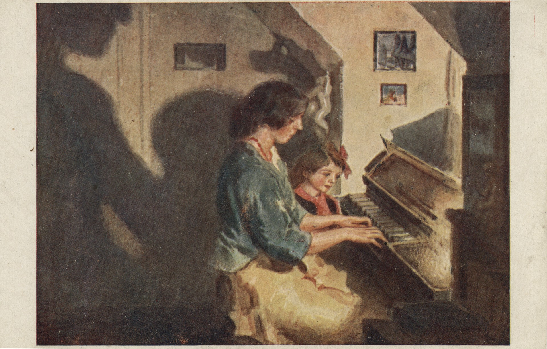 Без имени-12