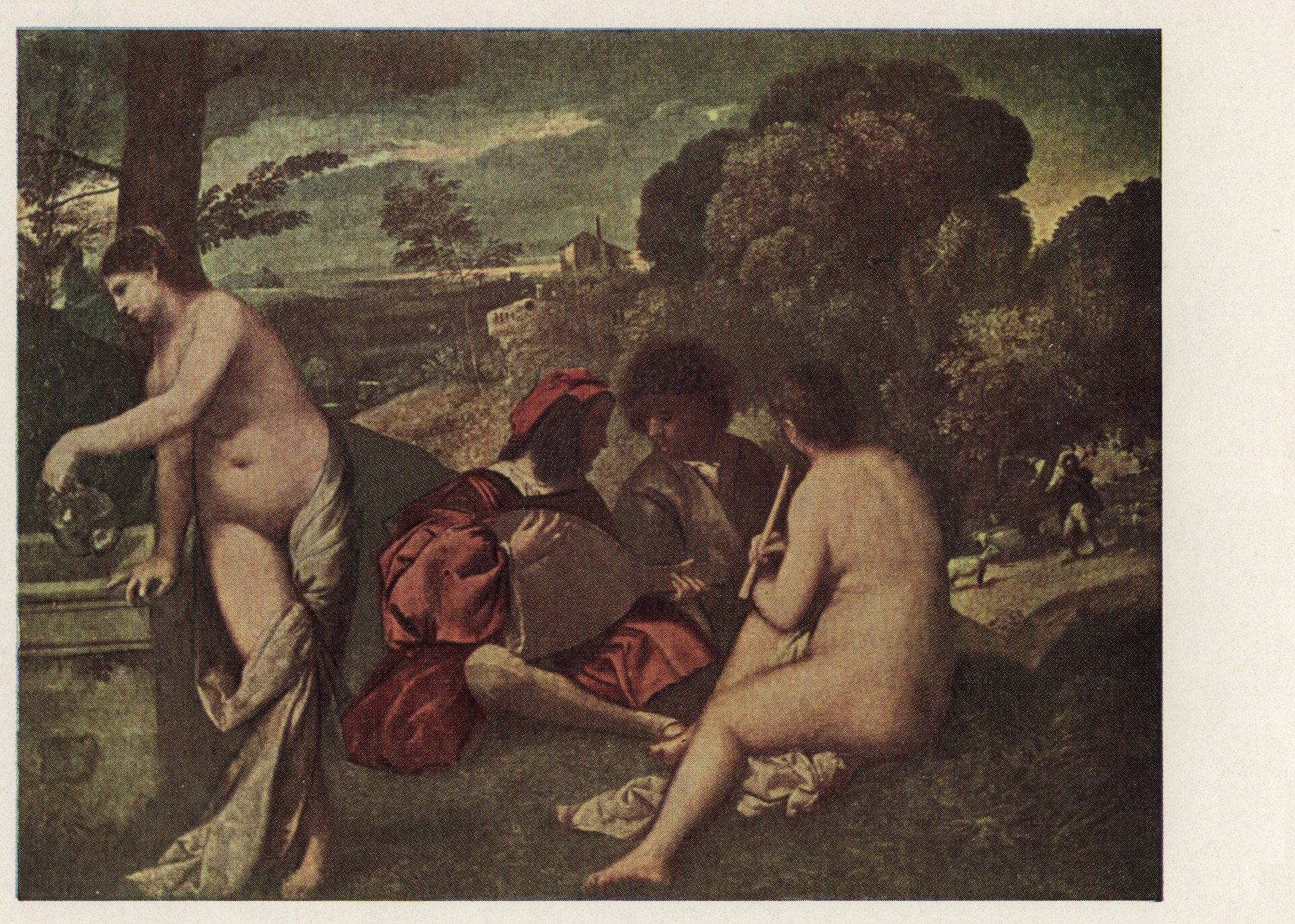 Сельский концерт