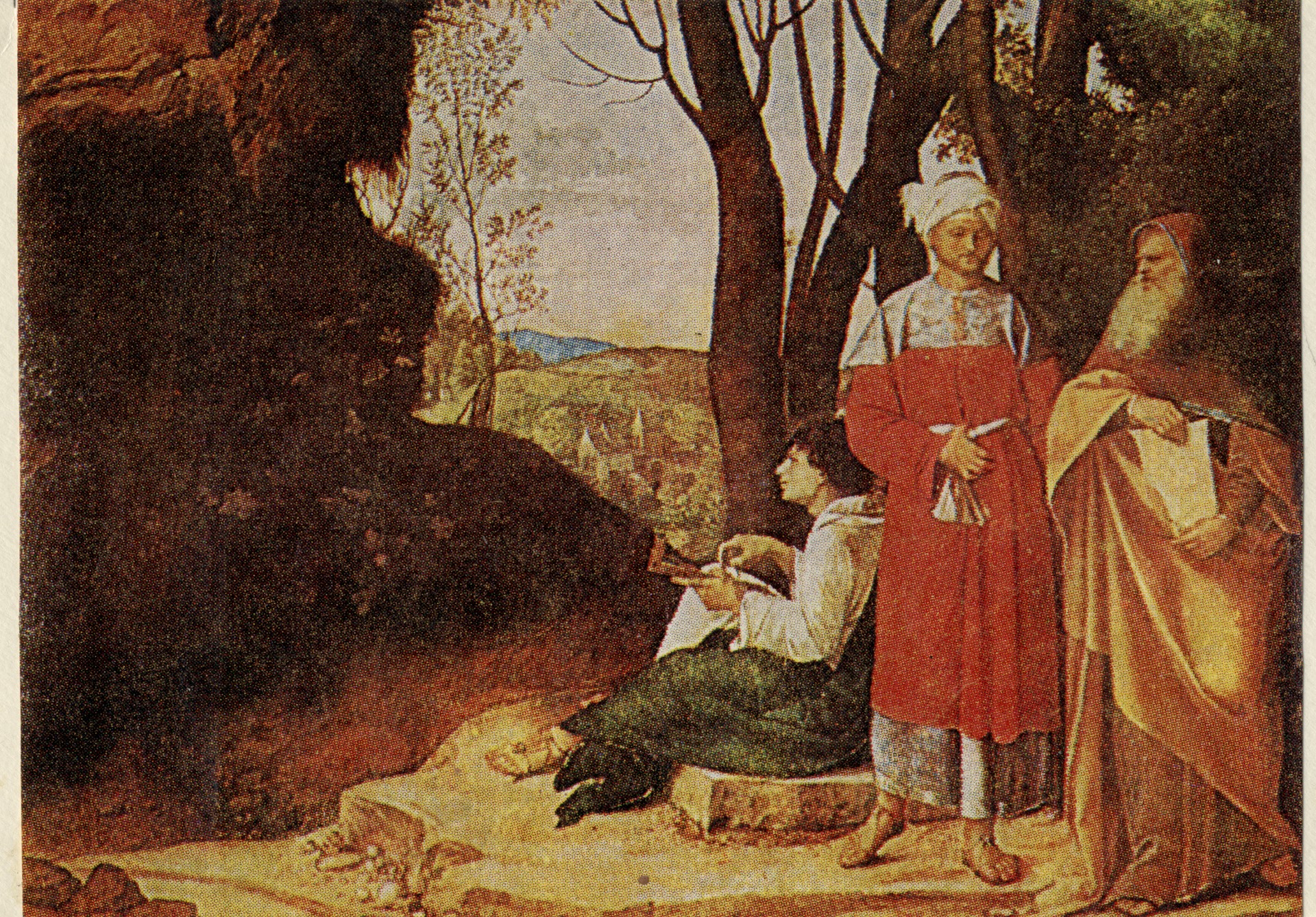 Три философа