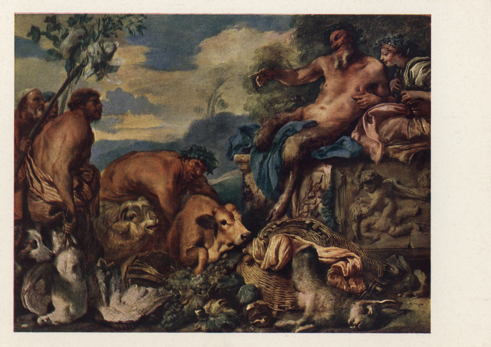 Жертвоприношение Пану