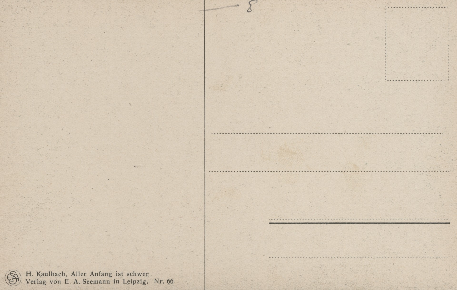 Без имени-21