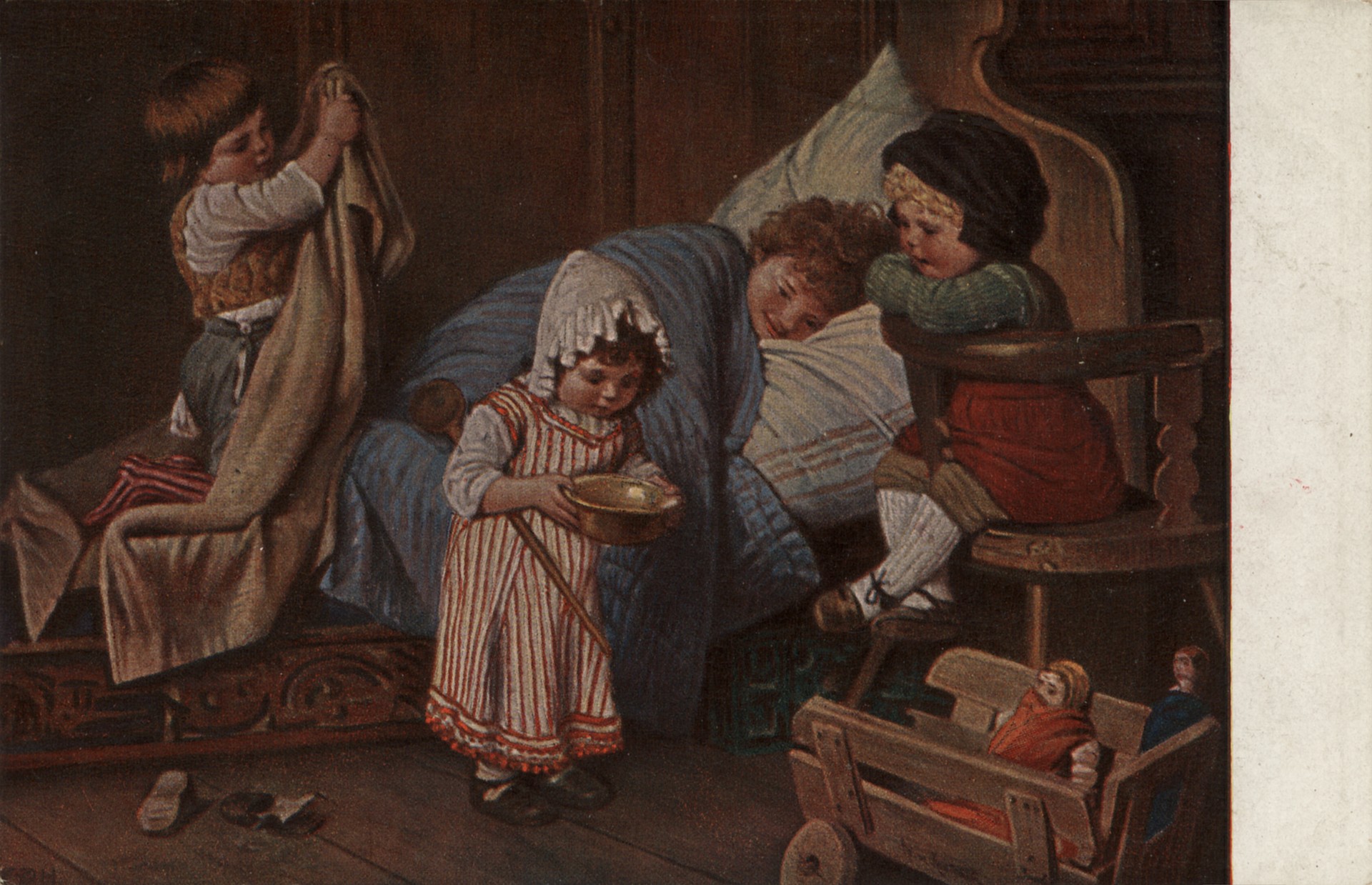 Шуточная больная