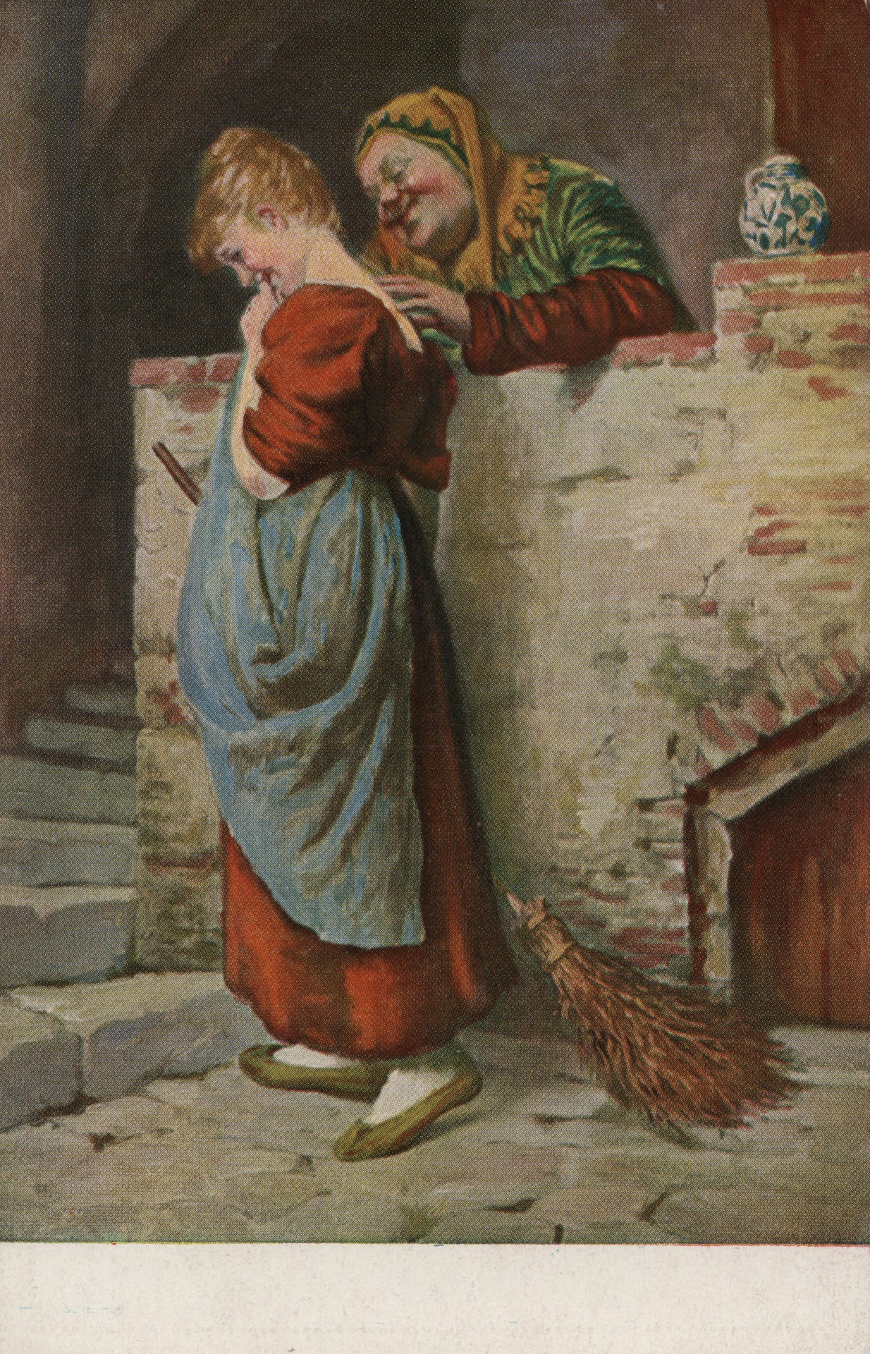 Влюблённый глупец