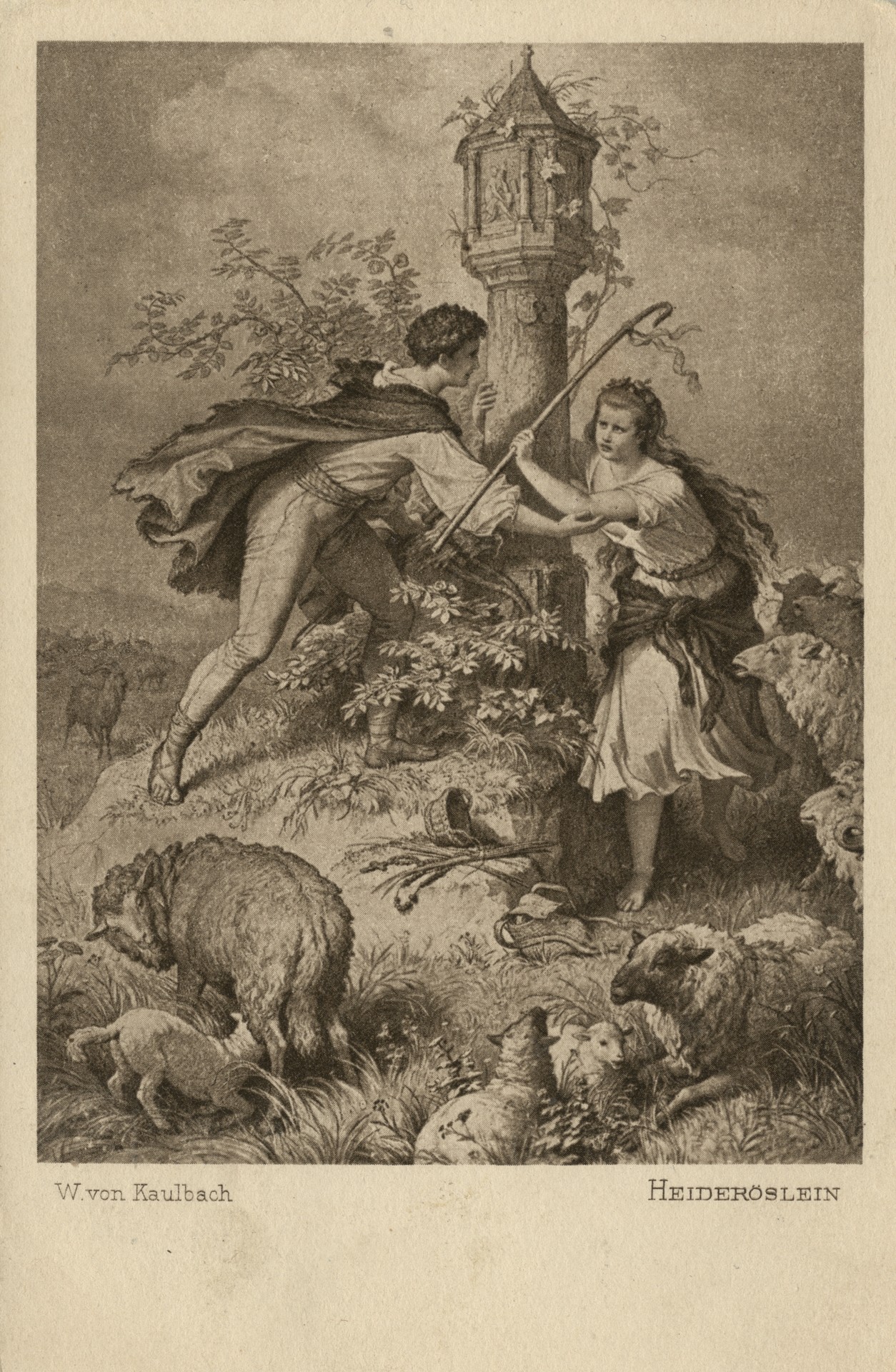 Пастух и пастушка