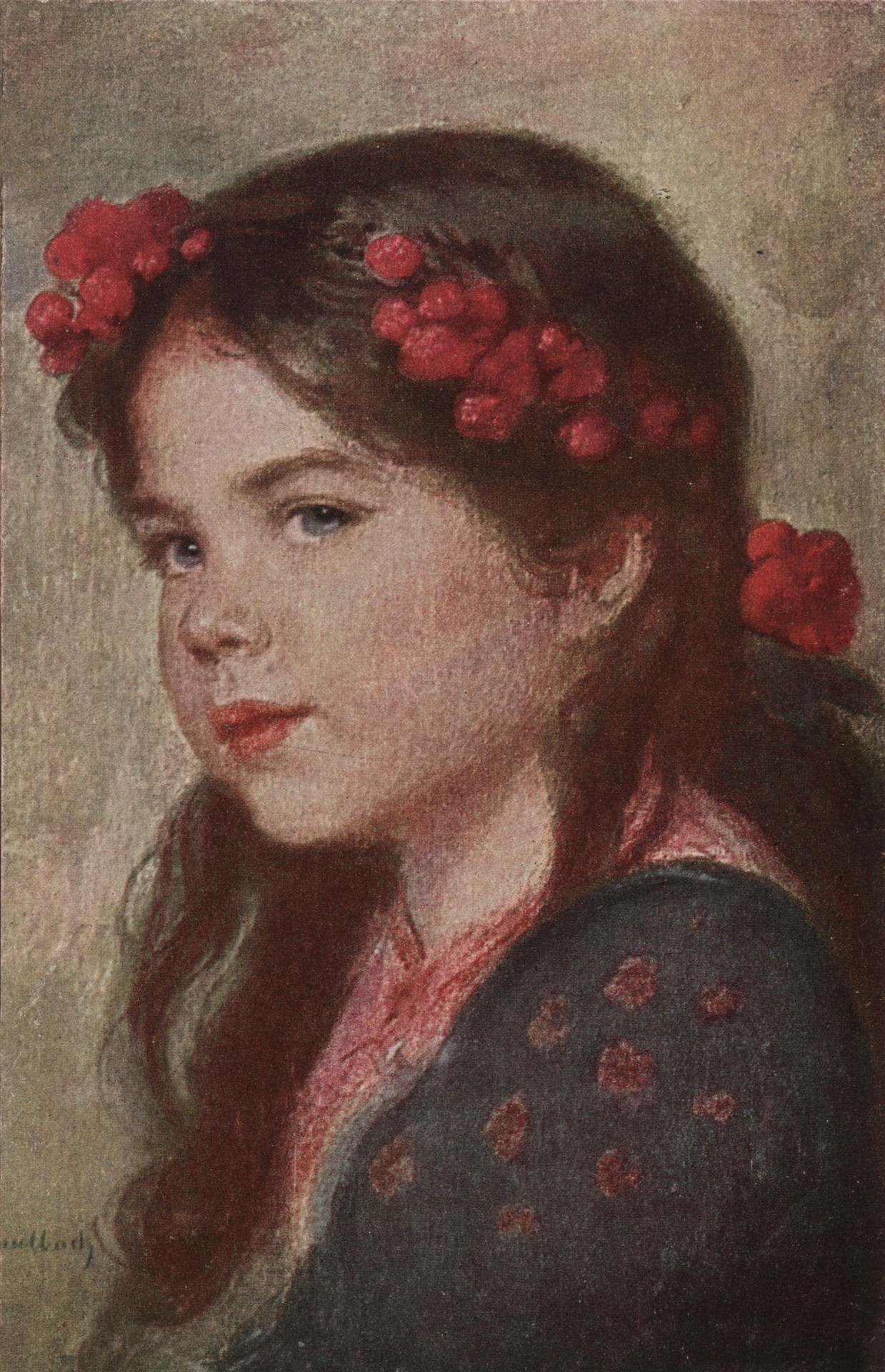 Наша Маринка