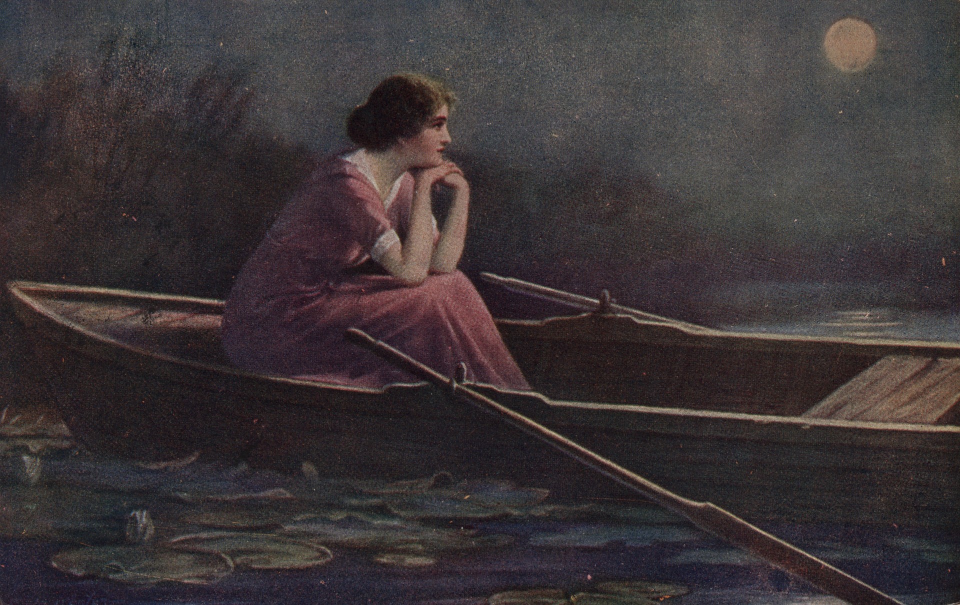 В тиши ночной