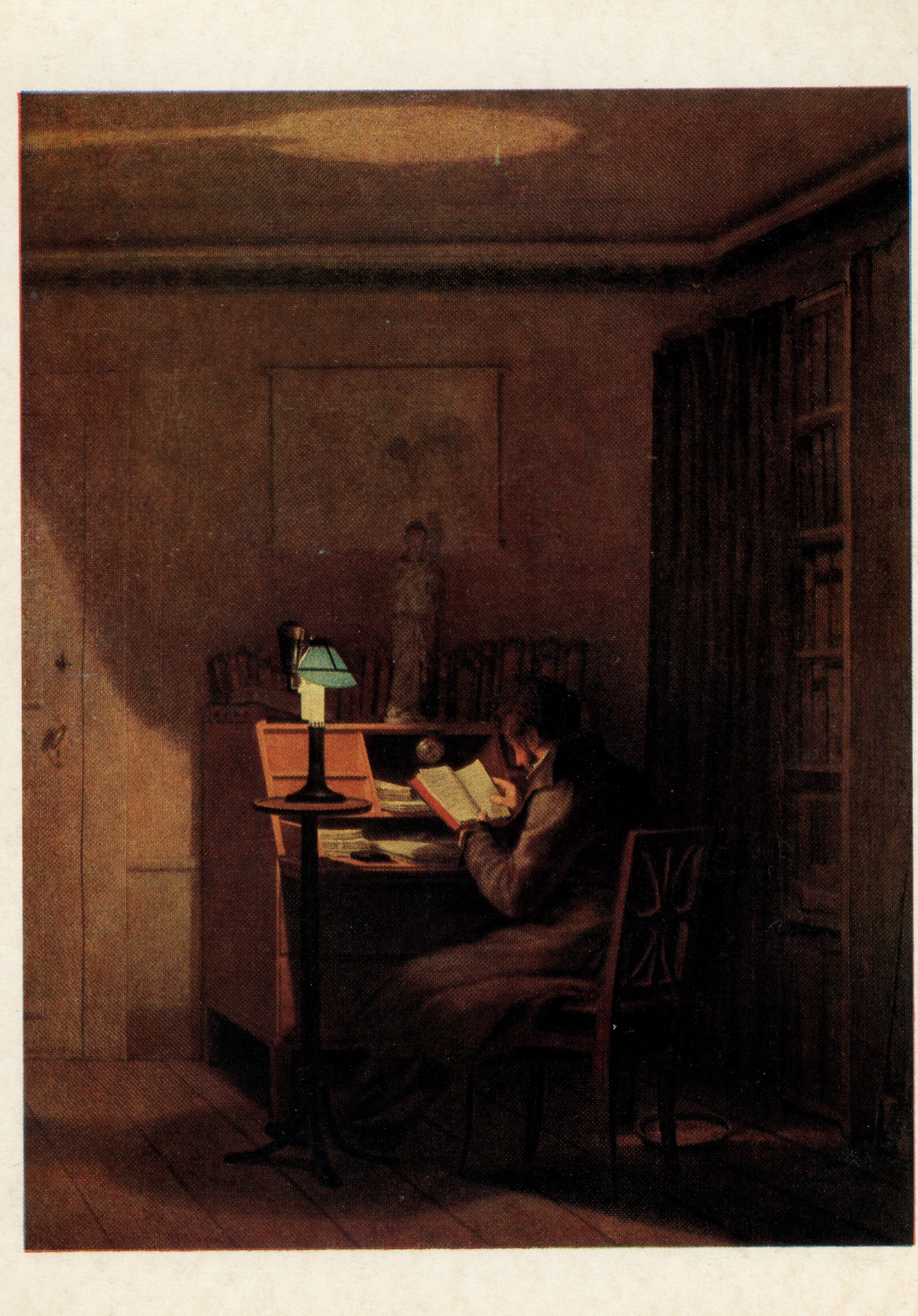 Элегантный читатель