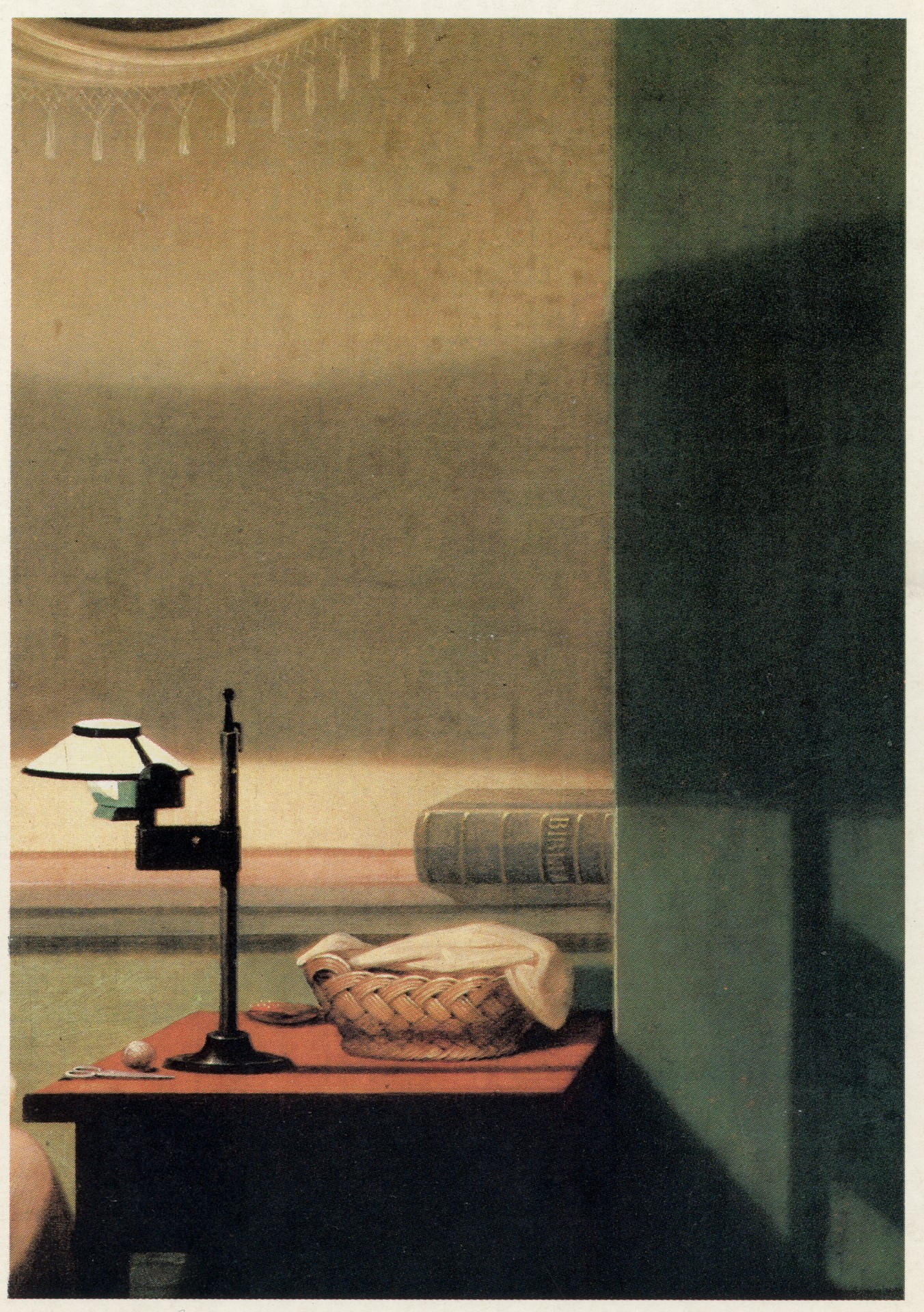 Молодая женщина за шитьём у настольной лампы. Фрагмент