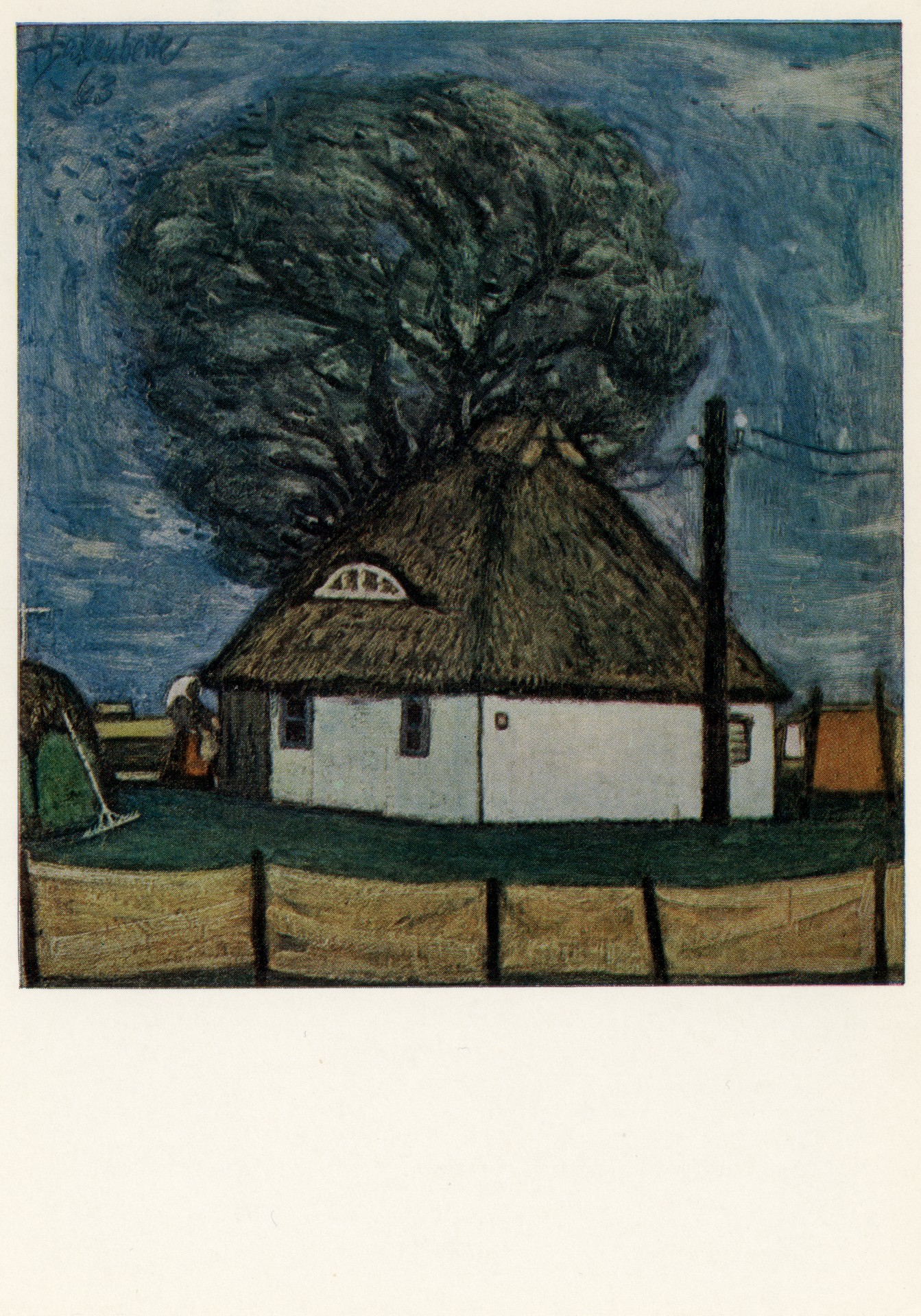 Дом рыбака в Витте