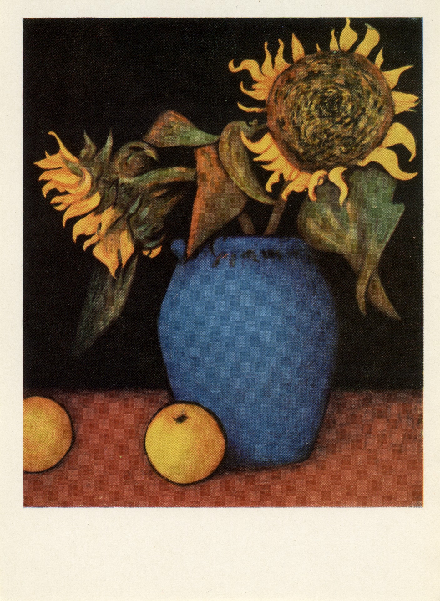 Натюрморт с подсолнухами