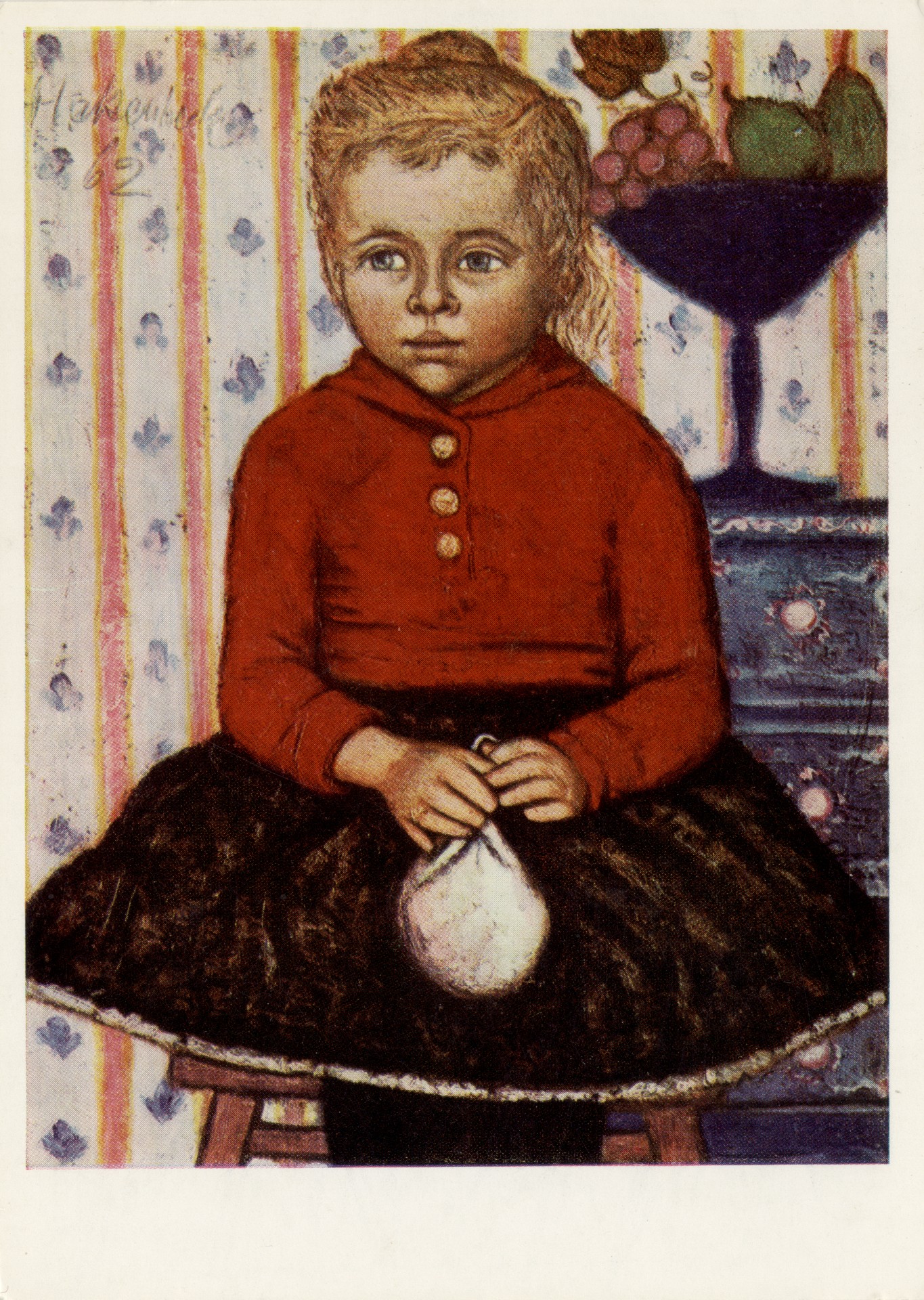 Портрет Варечки