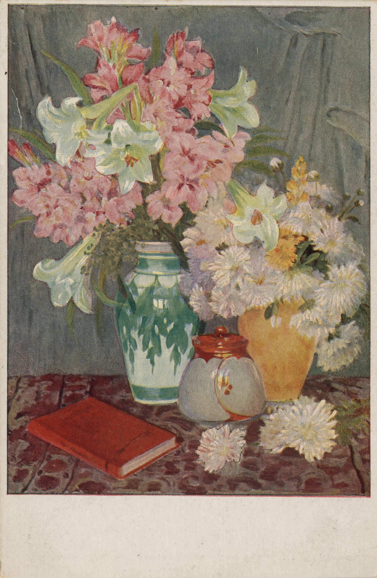 Осенние цветы