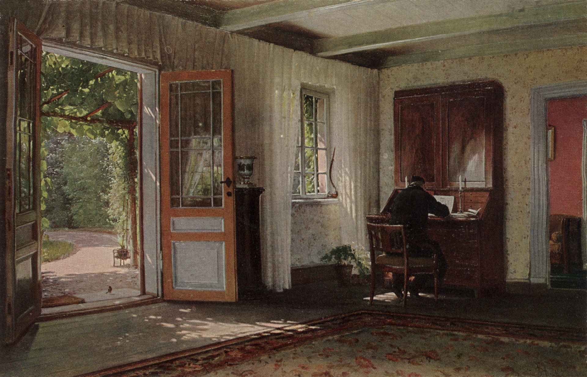 Занятия ректора