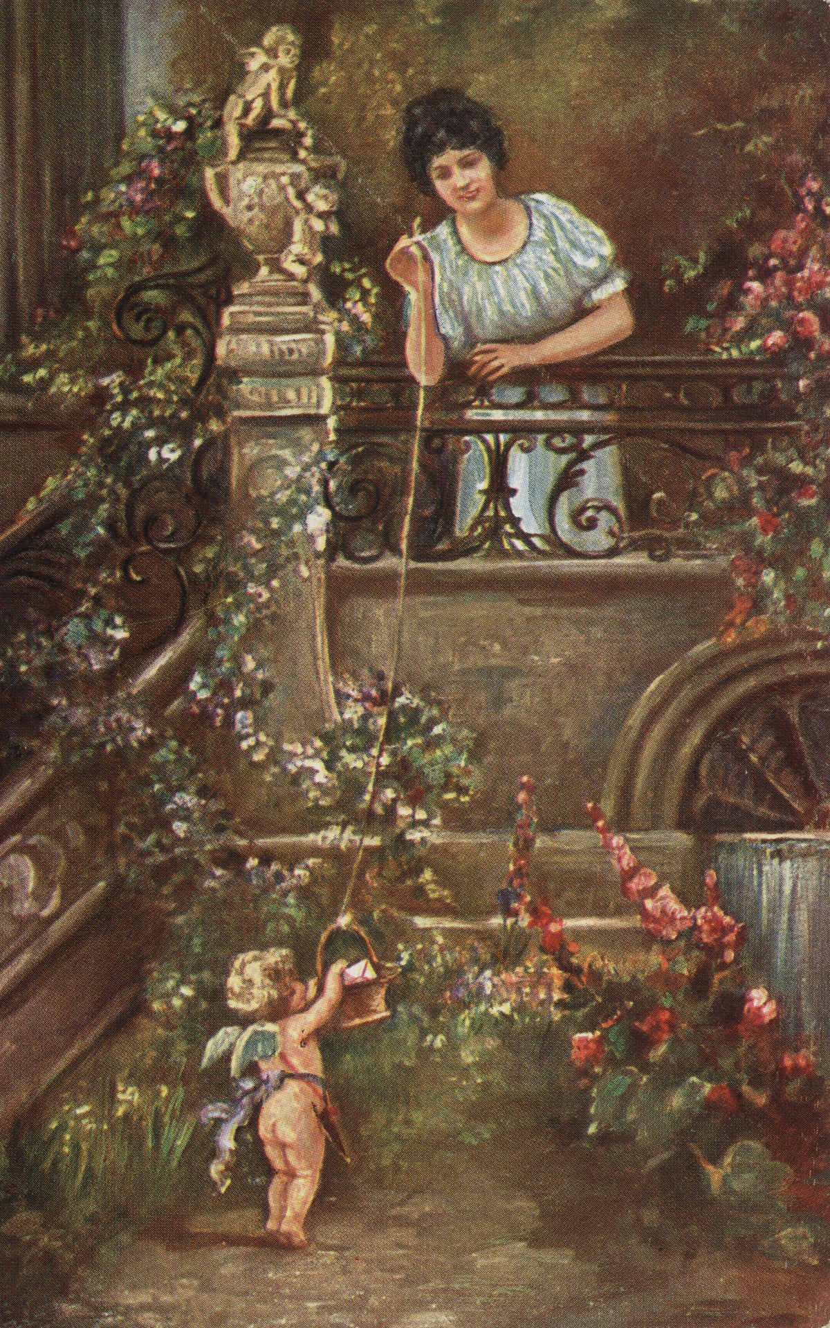 Любовное послание