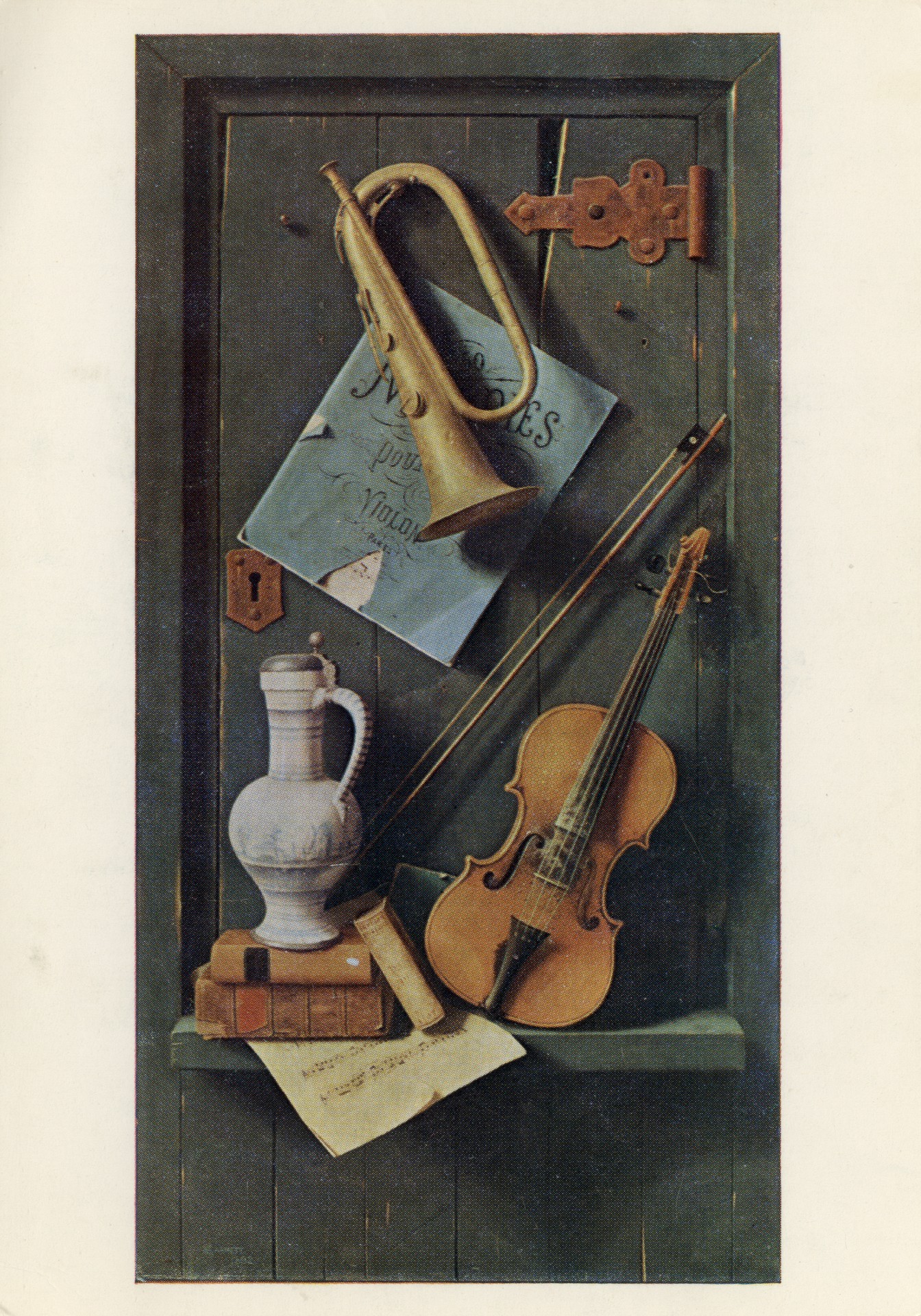 Старая модель