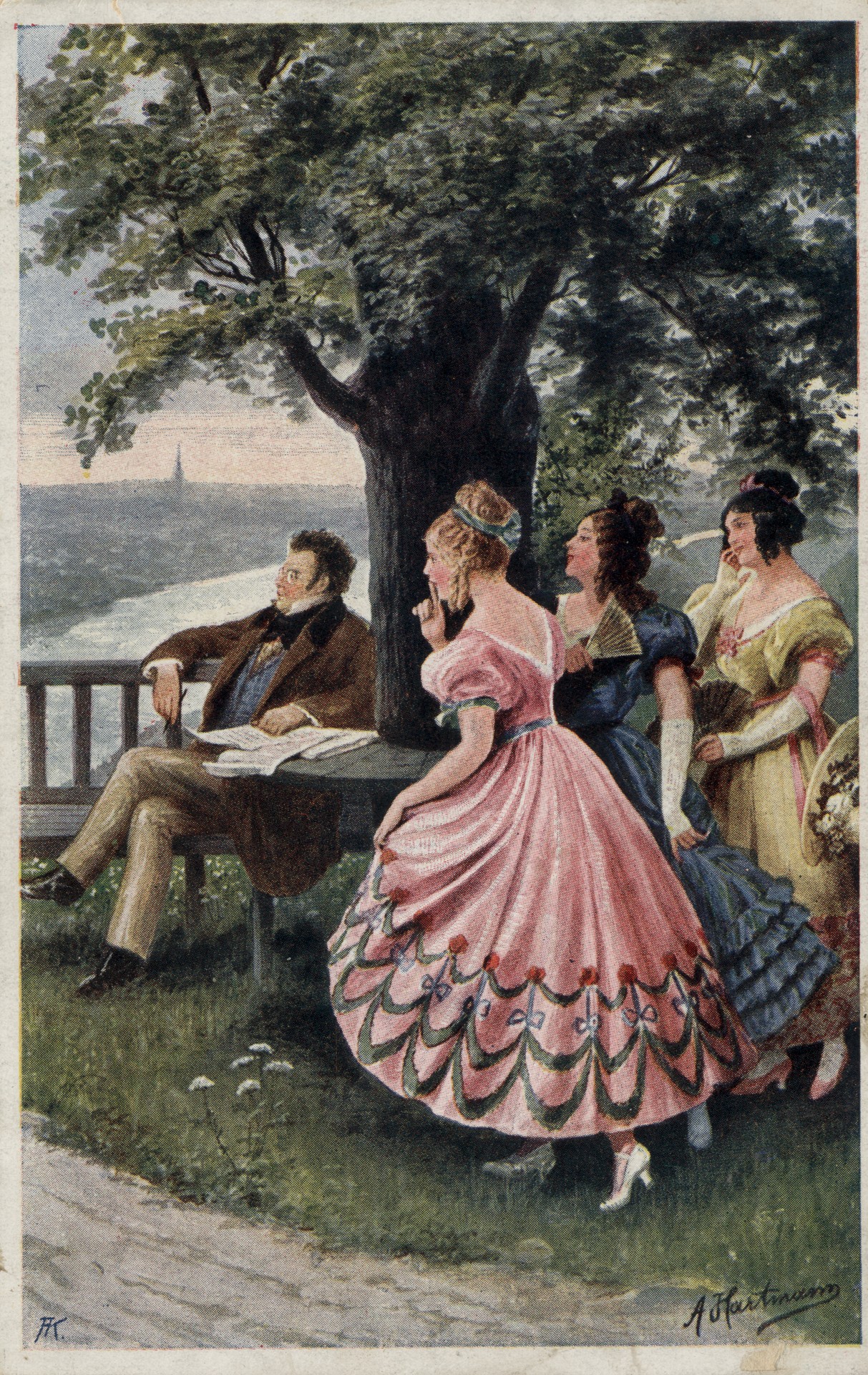 Поклонницы Шуберта