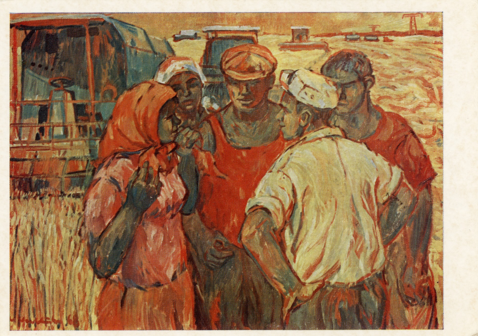 Машинист комбайна