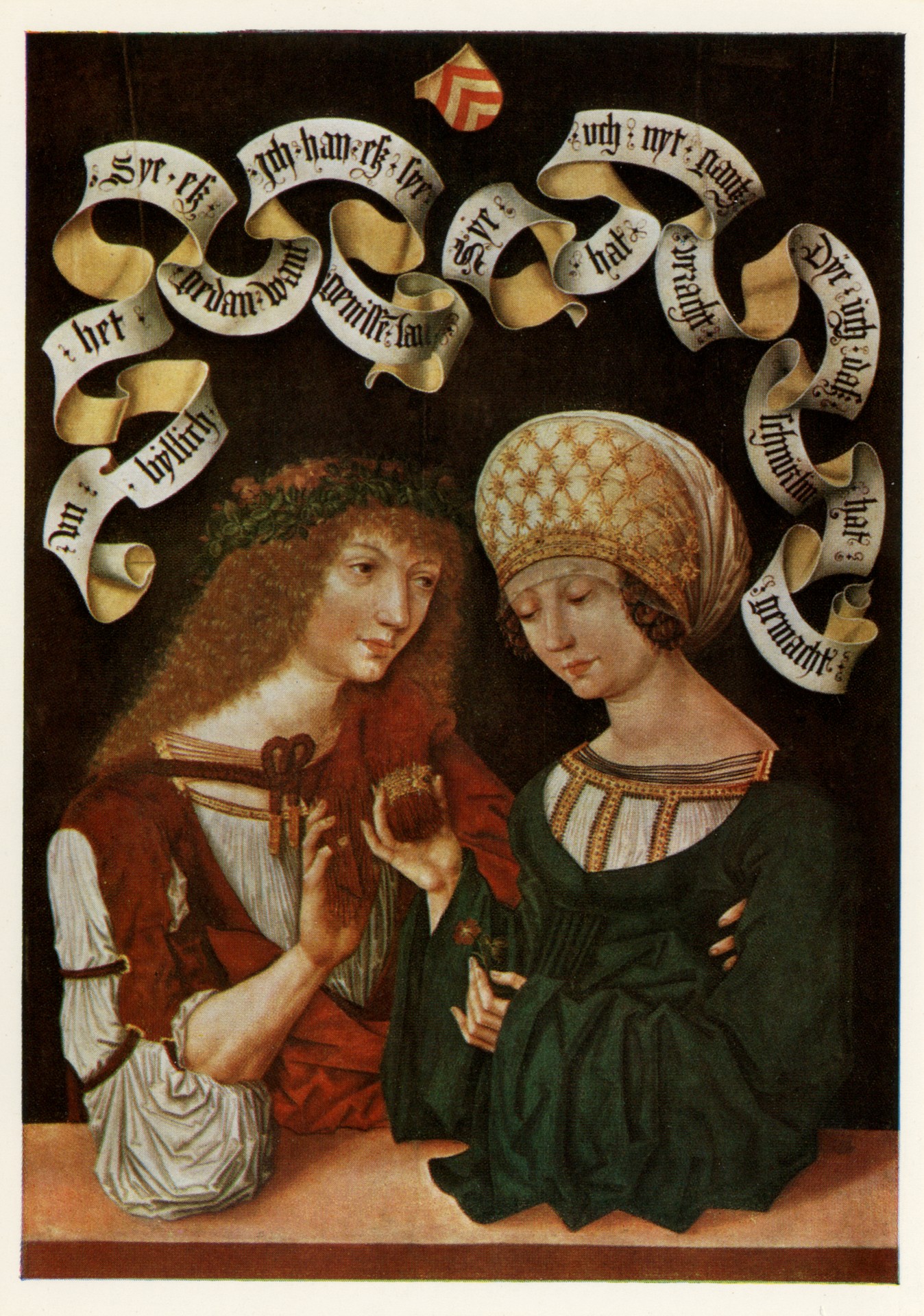 Любящая пара