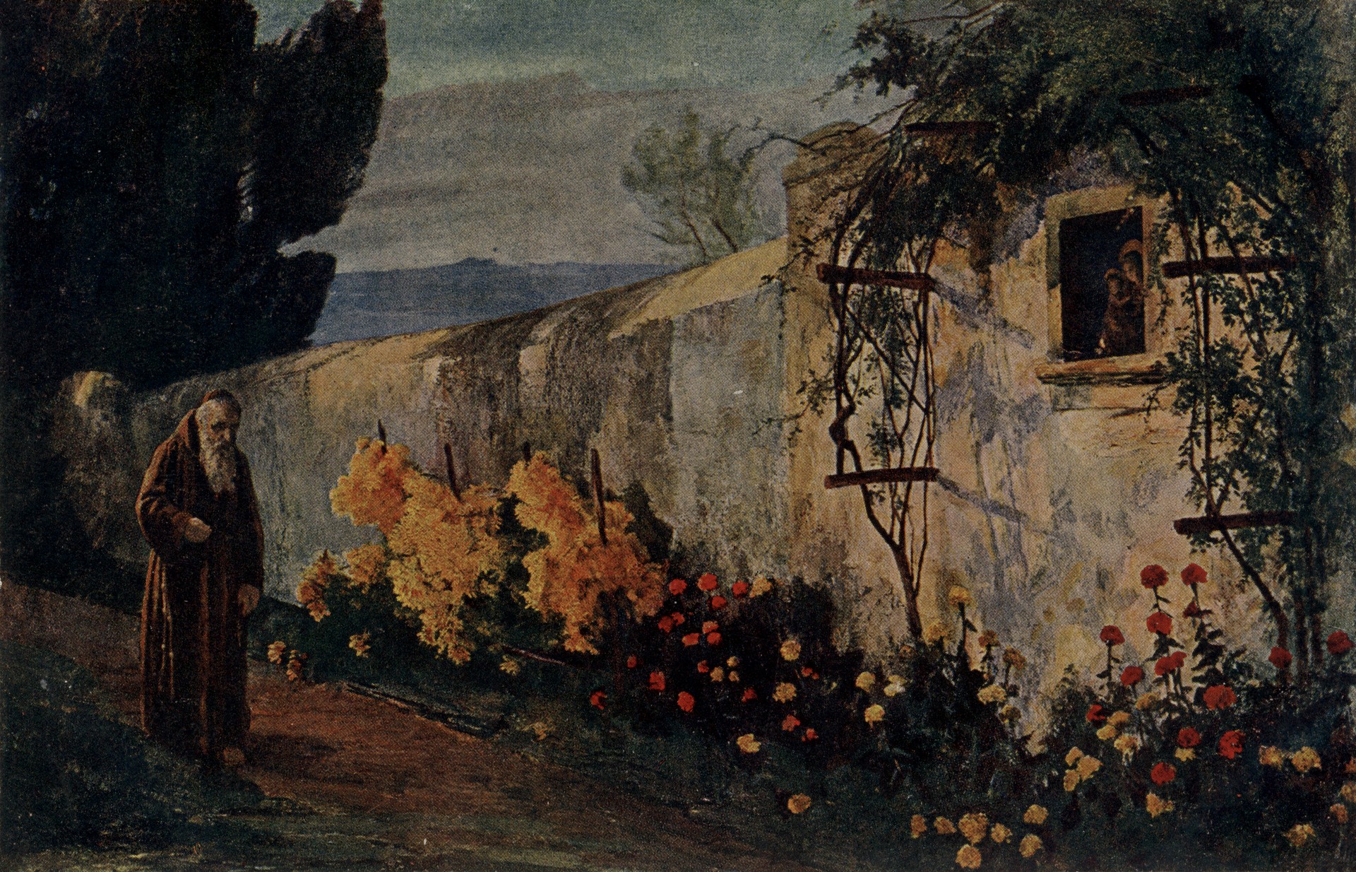 Вечерняя прогулка