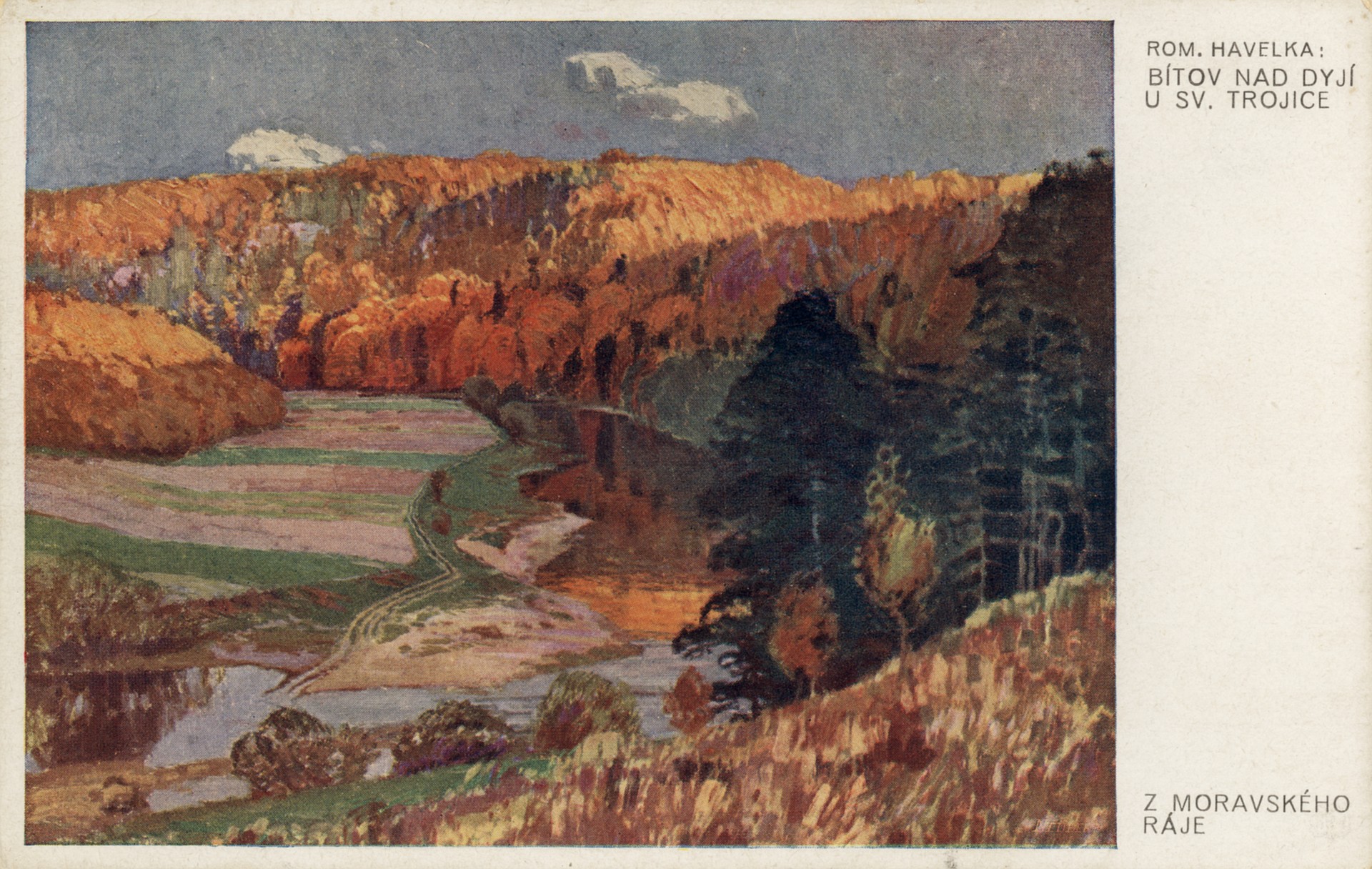 Из Моравского рая