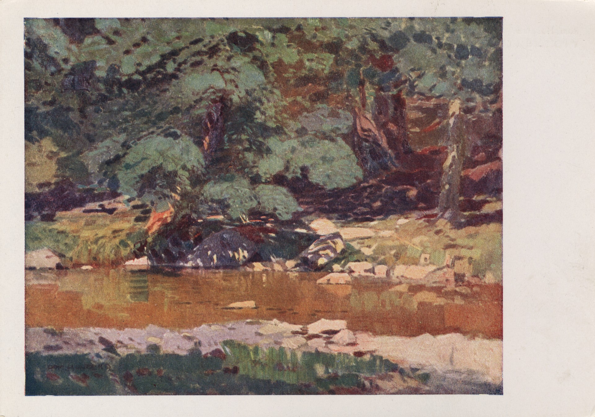 Речка в горах