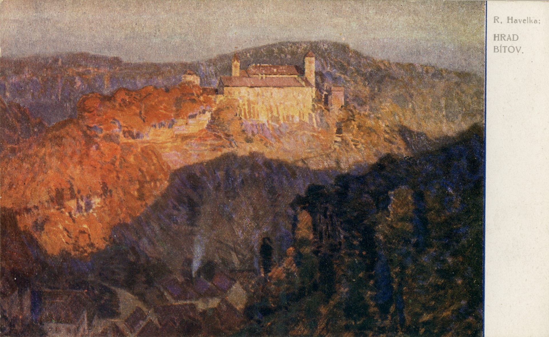 Замок Битов