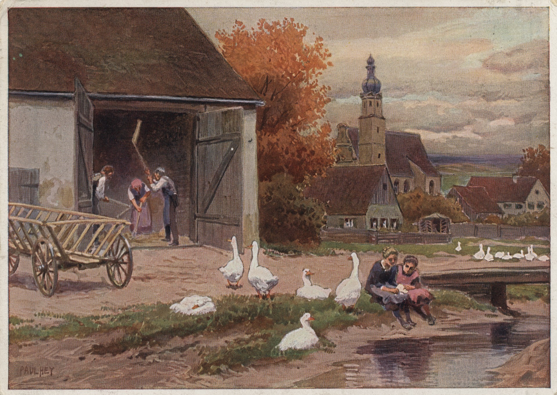 Хлеб наш насущный