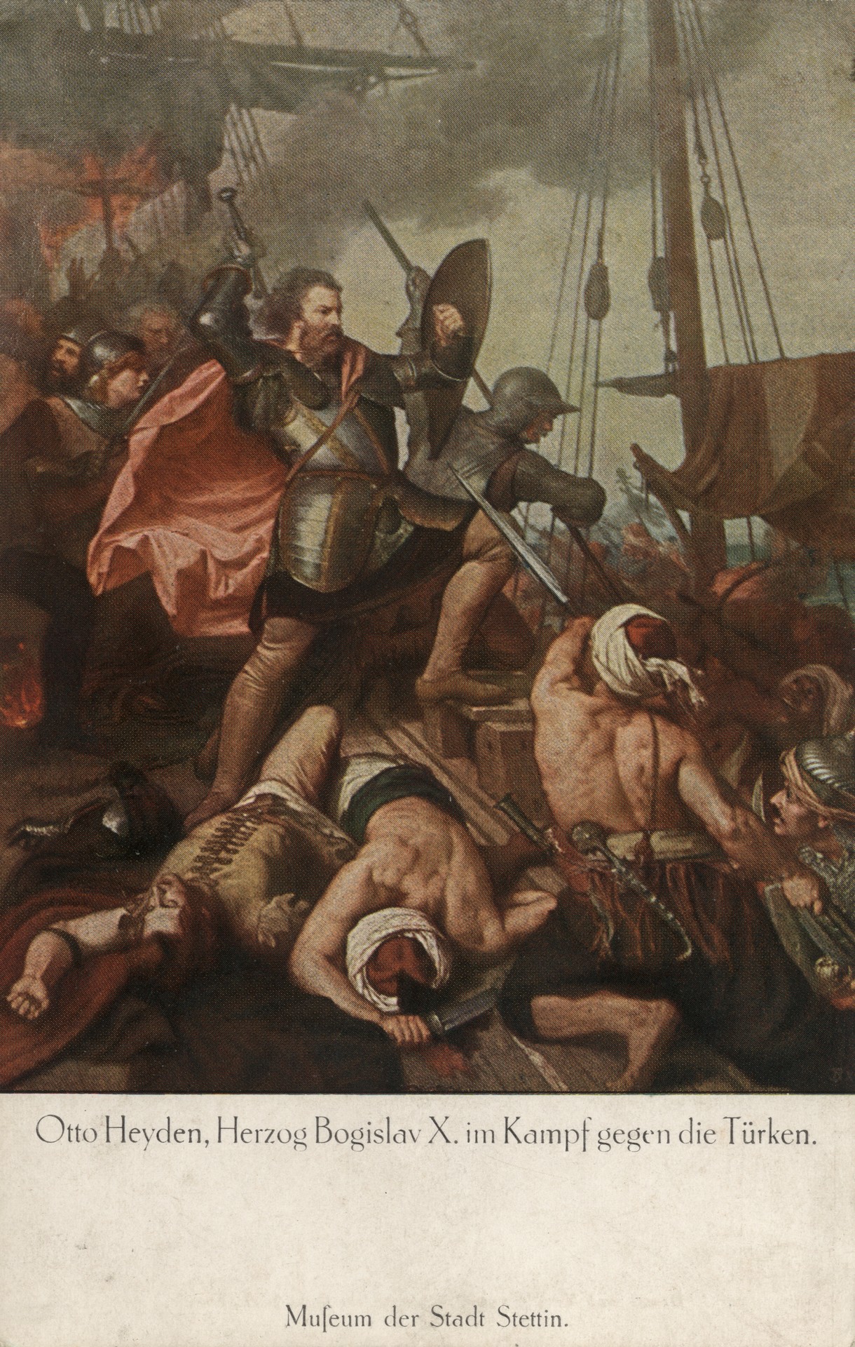 Герцог Богислав X в войне против турок