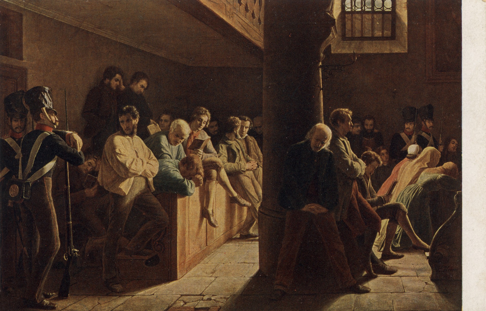 Посетители в церкви